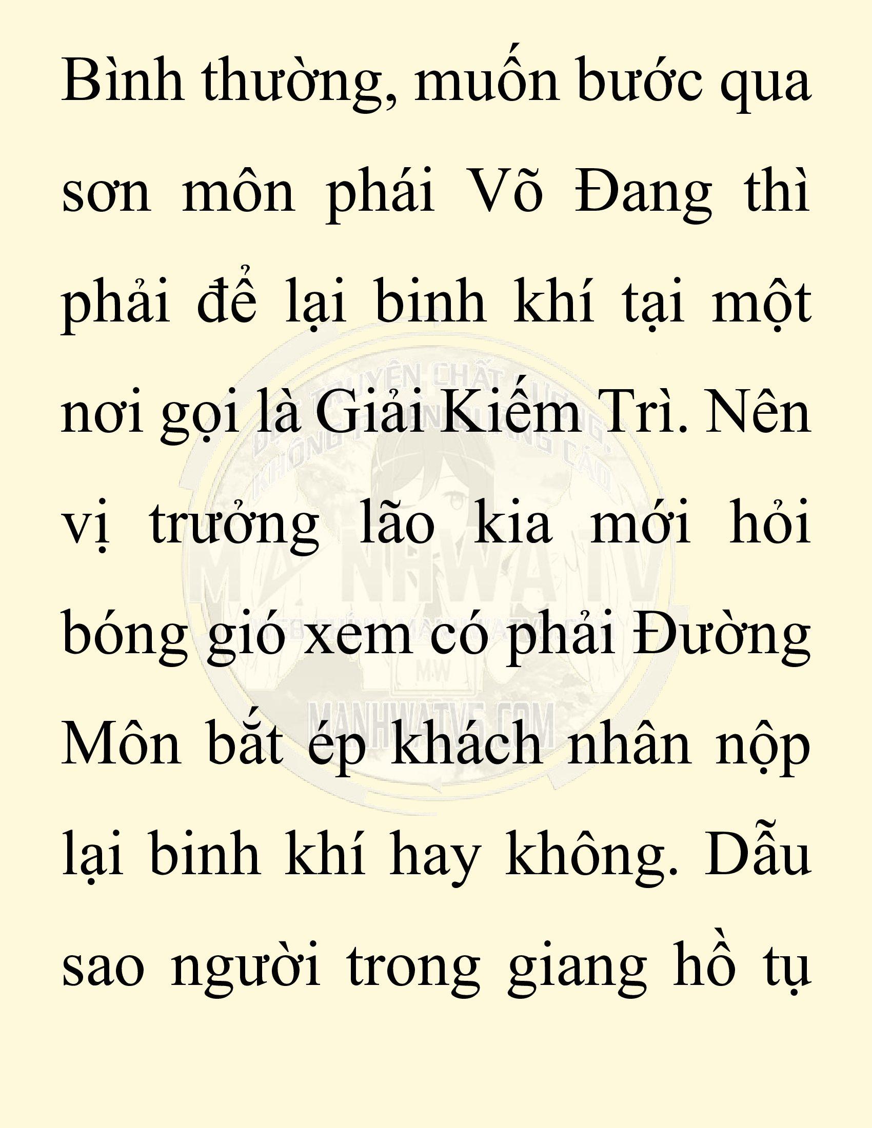 Đọc truyện SNVT[NOVEL] Chuyên Gia Côn Trùng Đường Gia Tứ Xuyên - Chap 82: Văn Hóa Bạn Lữ Độc Vật