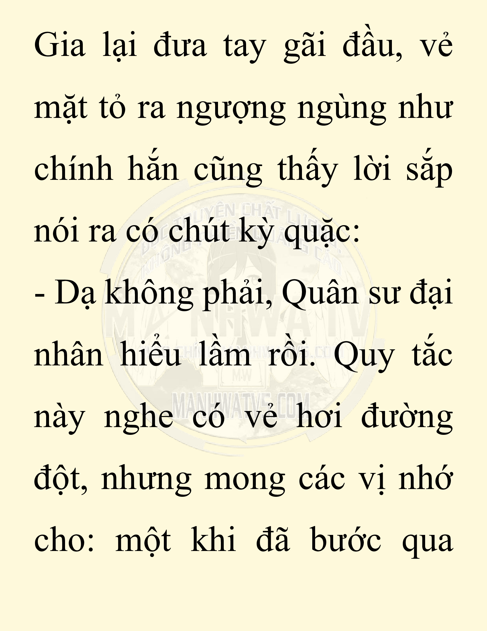 Đọc truyện SNVT[NOVEL] Chuyên Gia Côn Trùng Đường Gia Tứ Xuyên - Chap 82: Văn Hóa Bạn Lữ Độc Vật