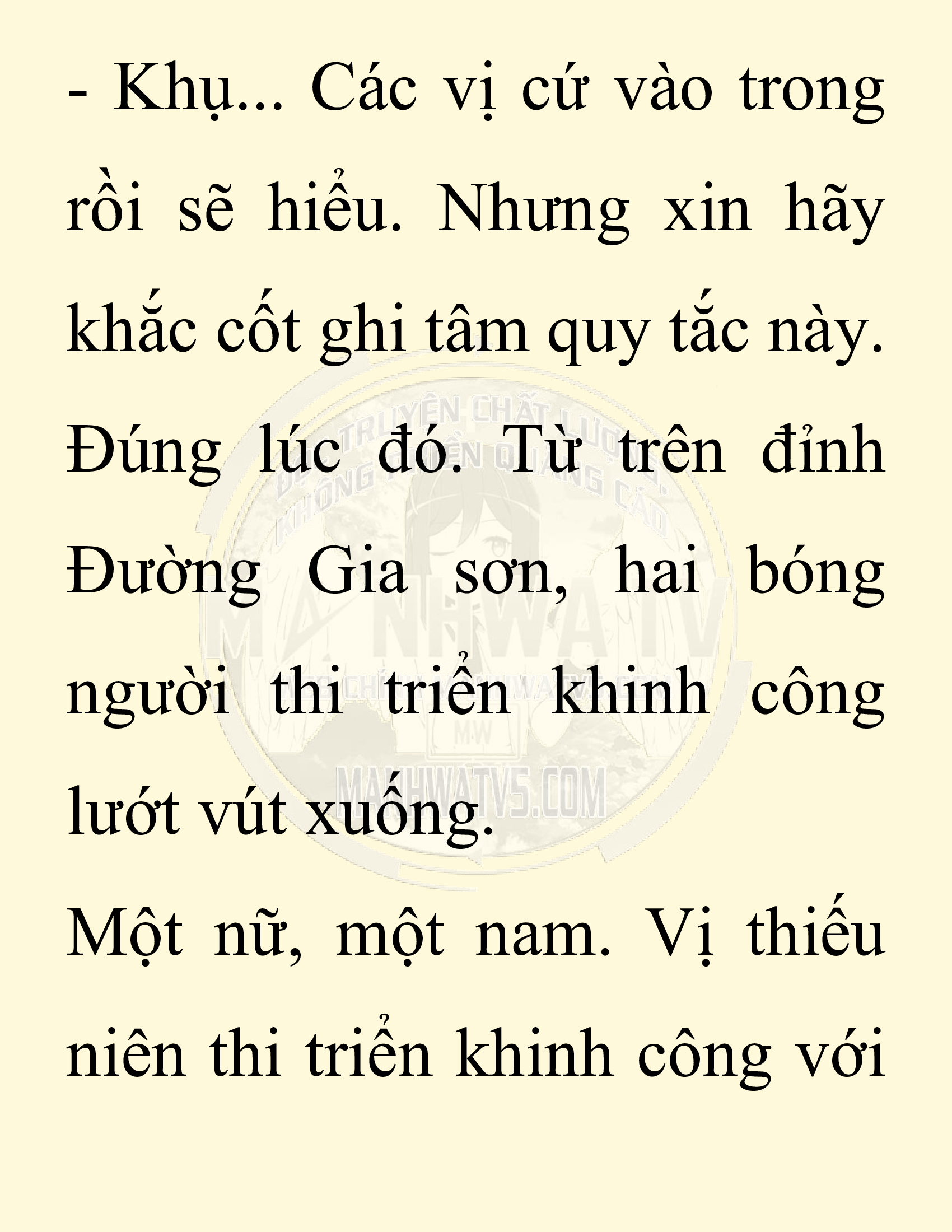 Đọc truyện SNVT[NOVEL] Chuyên Gia Côn Trùng Đường Gia Tứ Xuyên - Chap 82: Văn Hóa Bạn Lữ Độc Vật