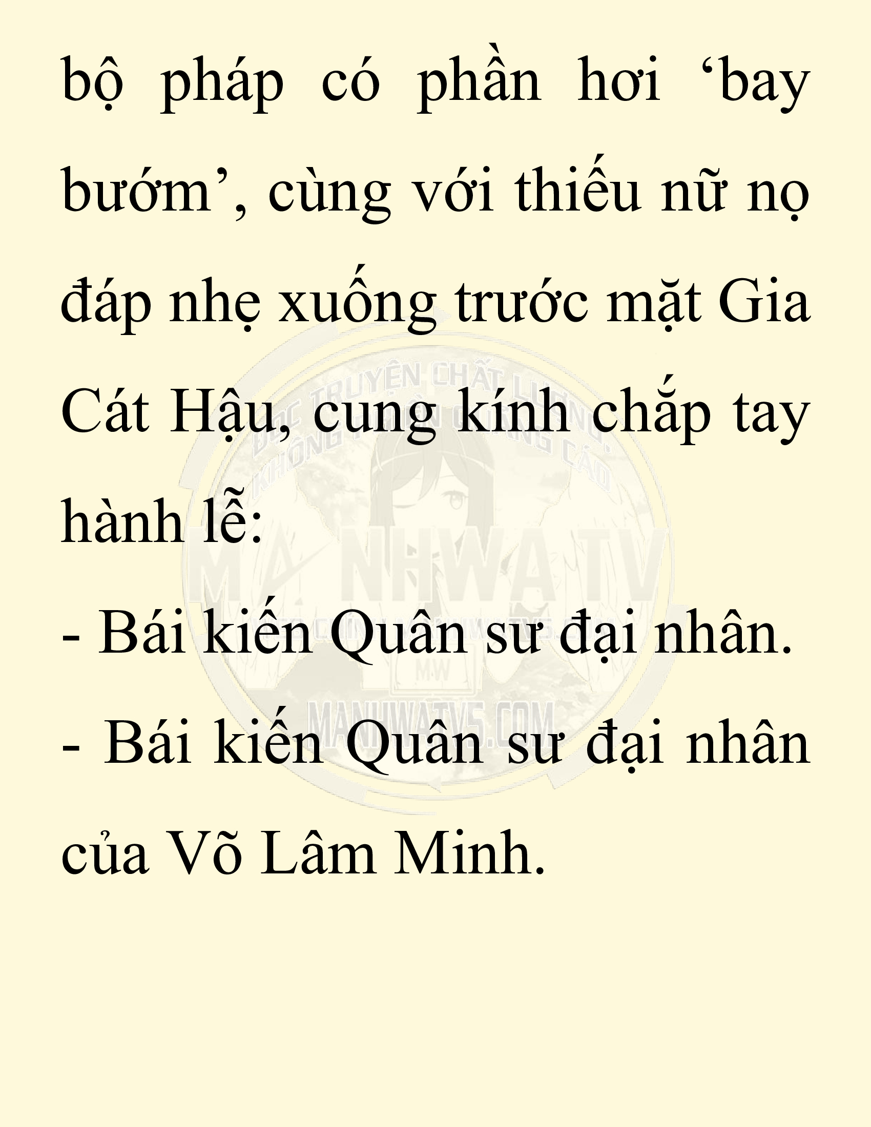 Đọc truyện SNVT[NOVEL] Chuyên Gia Côn Trùng Đường Gia Tứ Xuyên - Chap 82: Văn Hóa Bạn Lữ Độc Vật