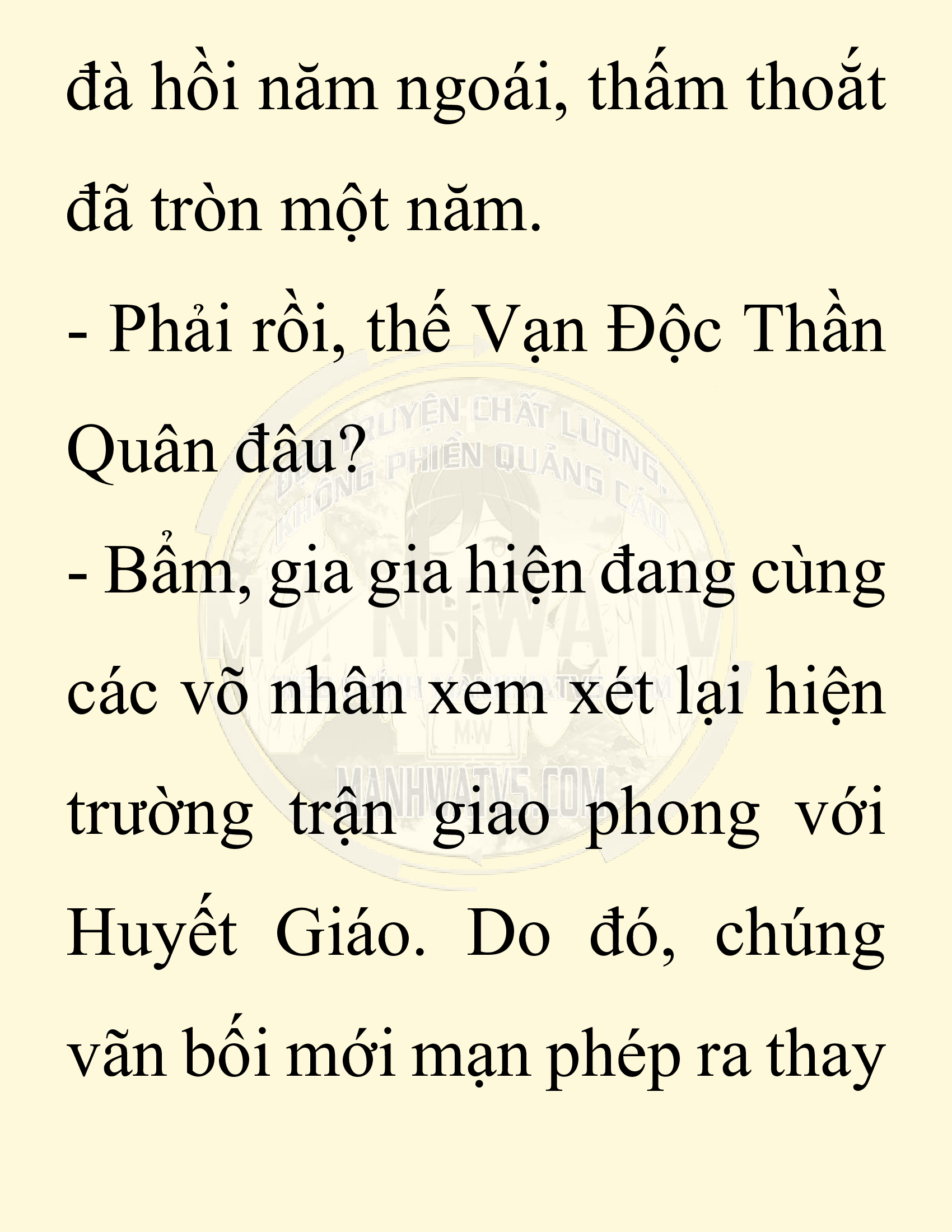 Đọc truyện SNVT[NOVEL] Chuyên Gia Côn Trùng Đường Gia Tứ Xuyên - Chap 82: Văn Hóa Bạn Lữ Độc Vật