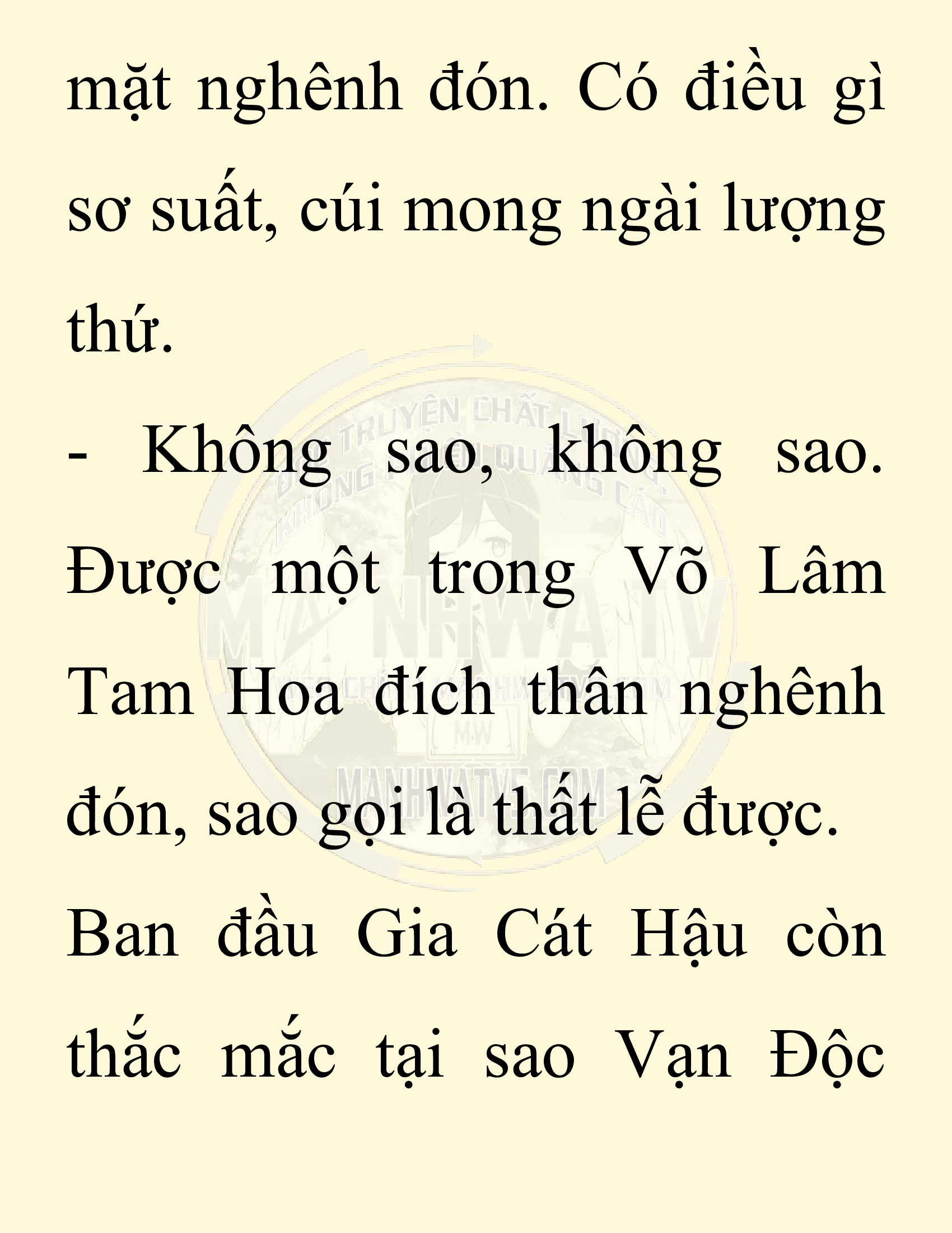 Đọc truyện SNVT[NOVEL] Chuyên Gia Côn Trùng Đường Gia Tứ Xuyên - Chap 82: Văn Hóa Bạn Lữ Độc Vật