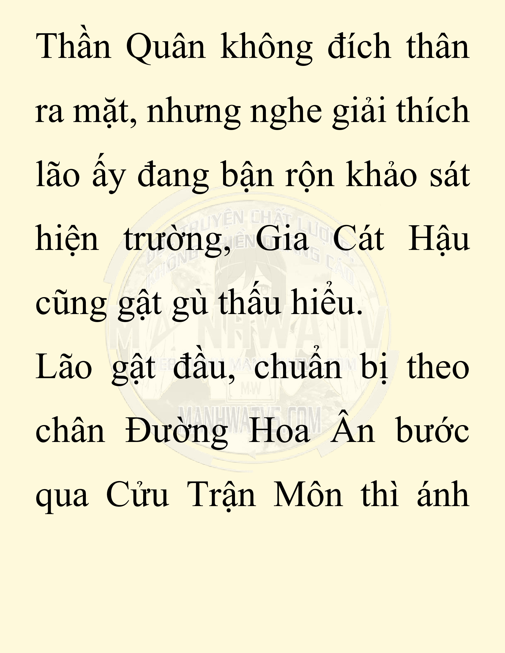 Đọc truyện SNVT[NOVEL] Chuyên Gia Côn Trùng Đường Gia Tứ Xuyên - Chap 82: Văn Hóa Bạn Lữ Độc Vật