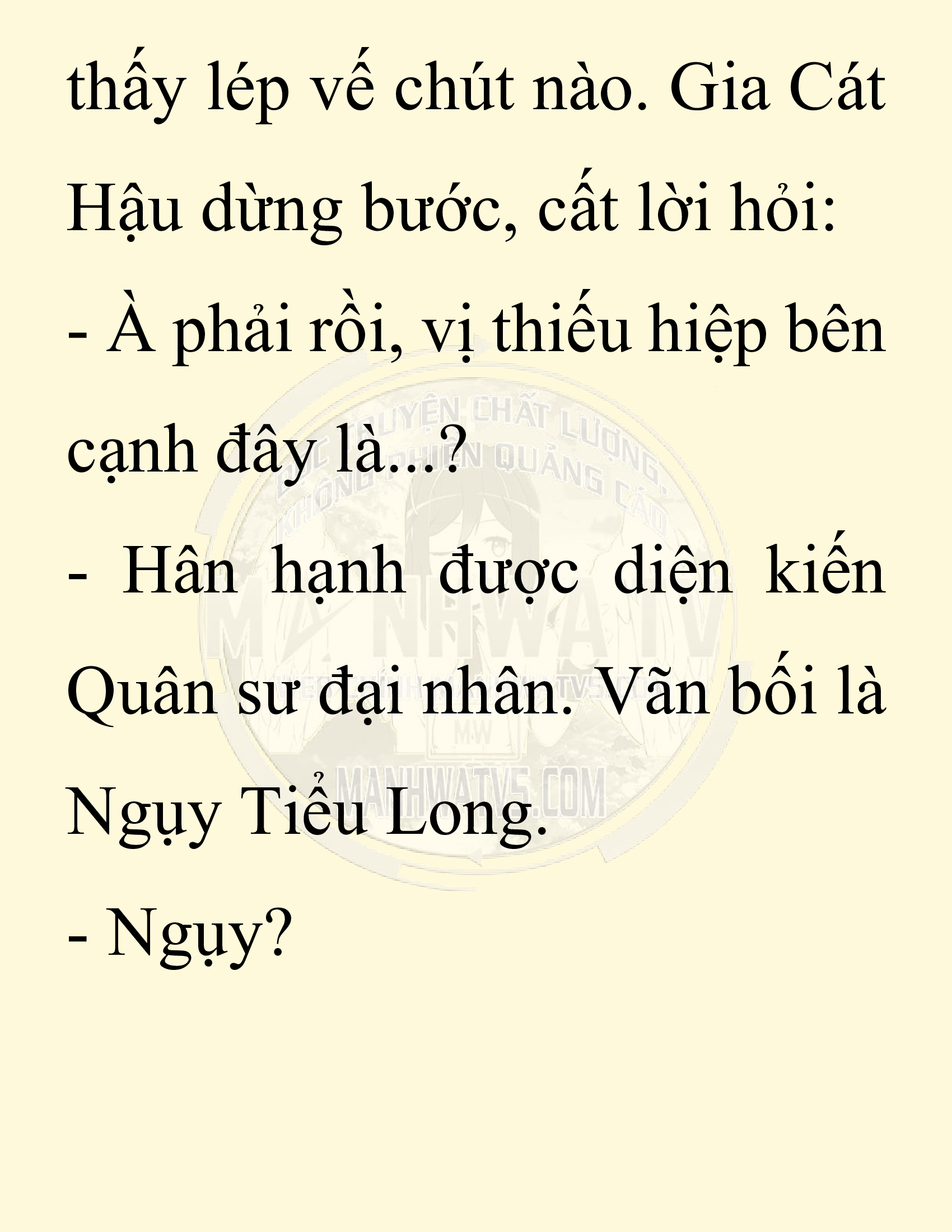 Đọc truyện SNVT[NOVEL] Chuyên Gia Côn Trùng Đường Gia Tứ Xuyên - Chap 82: Văn Hóa Bạn Lữ Độc Vật
