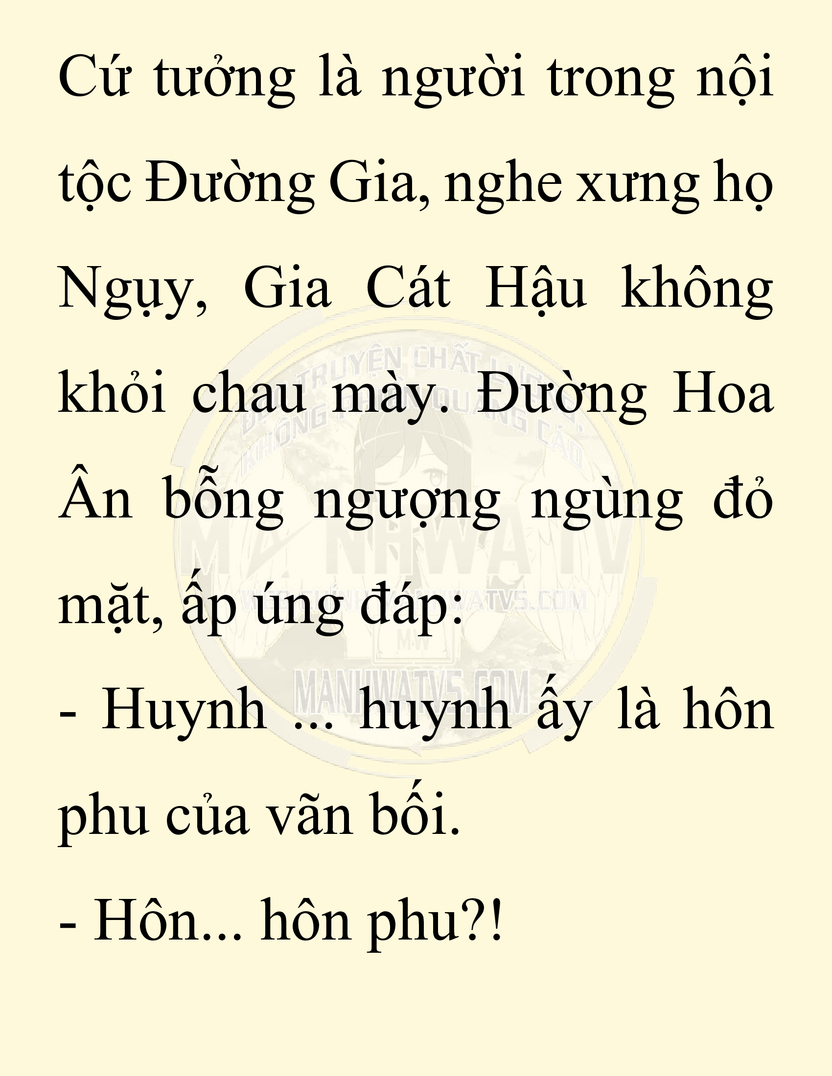 Đọc truyện SNVT[NOVEL] Chuyên Gia Côn Trùng Đường Gia Tứ Xuyên - Chap 82: Văn Hóa Bạn Lữ Độc Vật