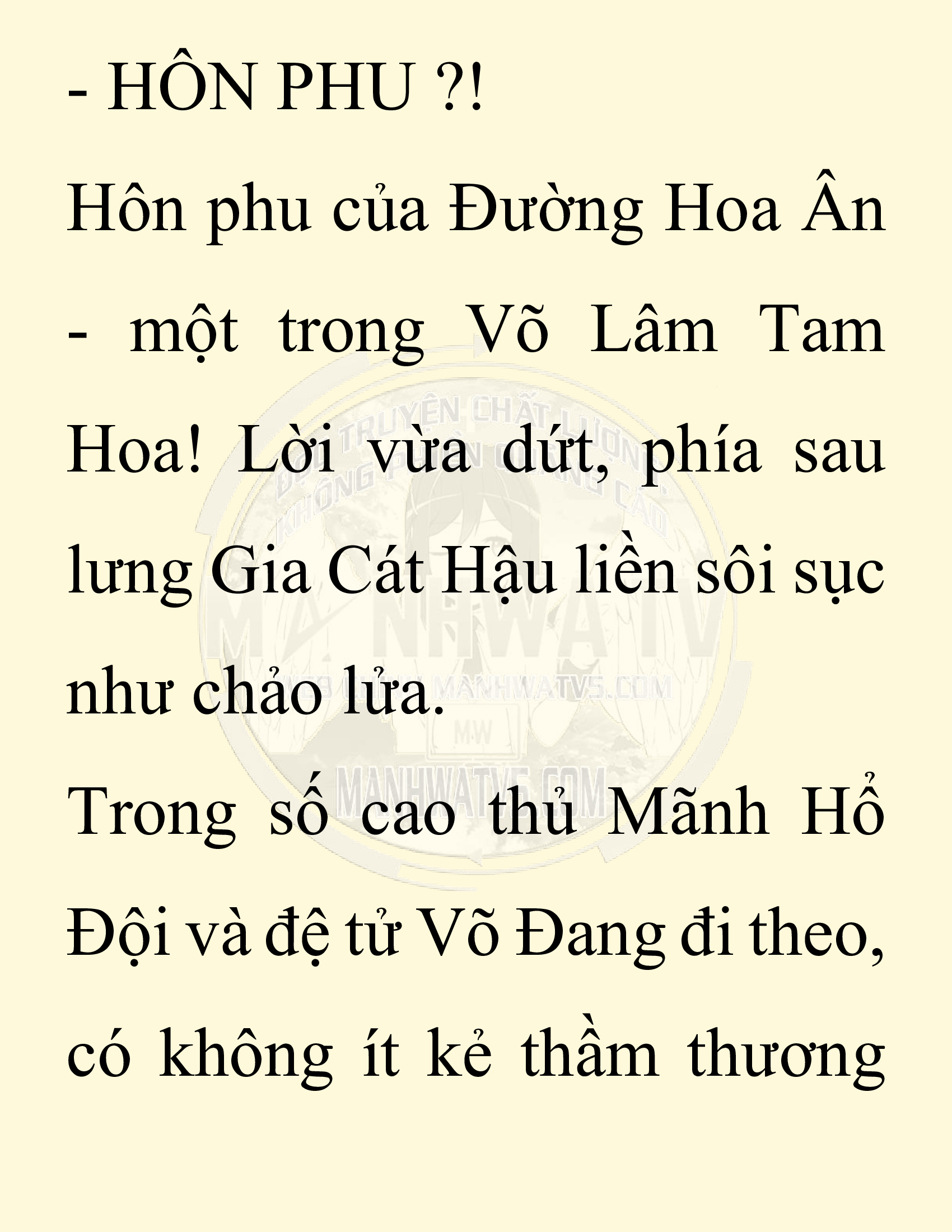 Đọc truyện SNVT[NOVEL] Chuyên Gia Côn Trùng Đường Gia Tứ Xuyên - Chap 82: Văn Hóa Bạn Lữ Độc Vật