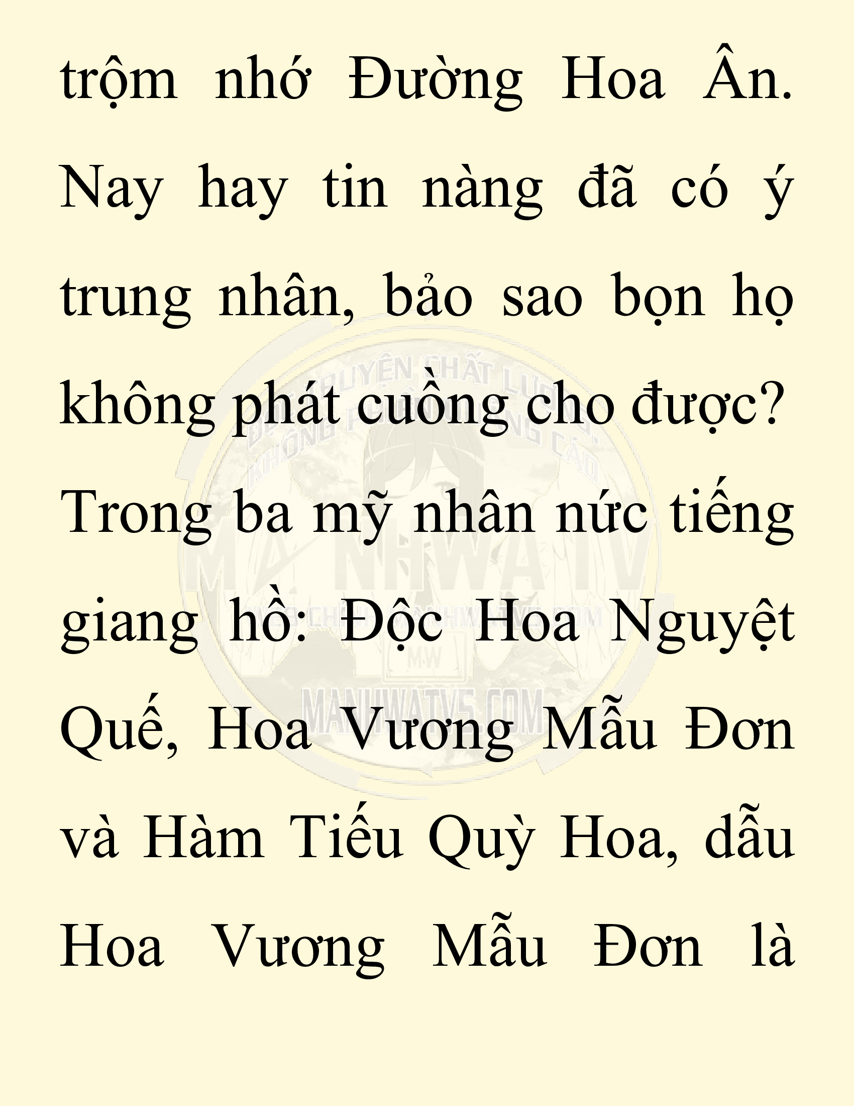 Đọc truyện SNVT[NOVEL] Chuyên Gia Côn Trùng Đường Gia Tứ Xuyên - Chap 82: Văn Hóa Bạn Lữ Độc Vật