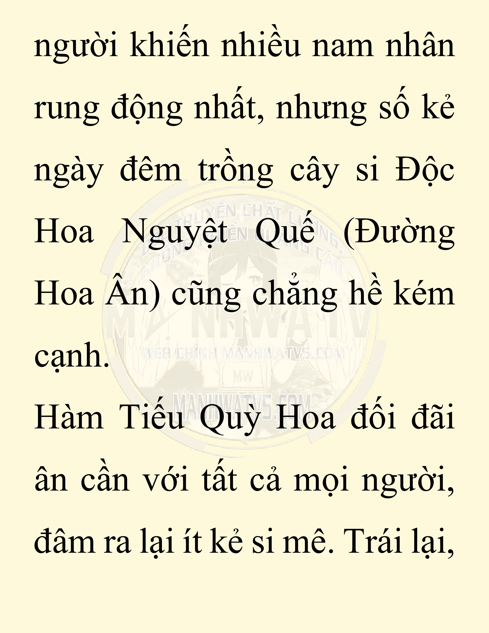 Đọc truyện SNVT[NOVEL] Chuyên Gia Côn Trùng Đường Gia Tứ Xuyên - Chap 82: Văn Hóa Bạn Lữ Độc Vật