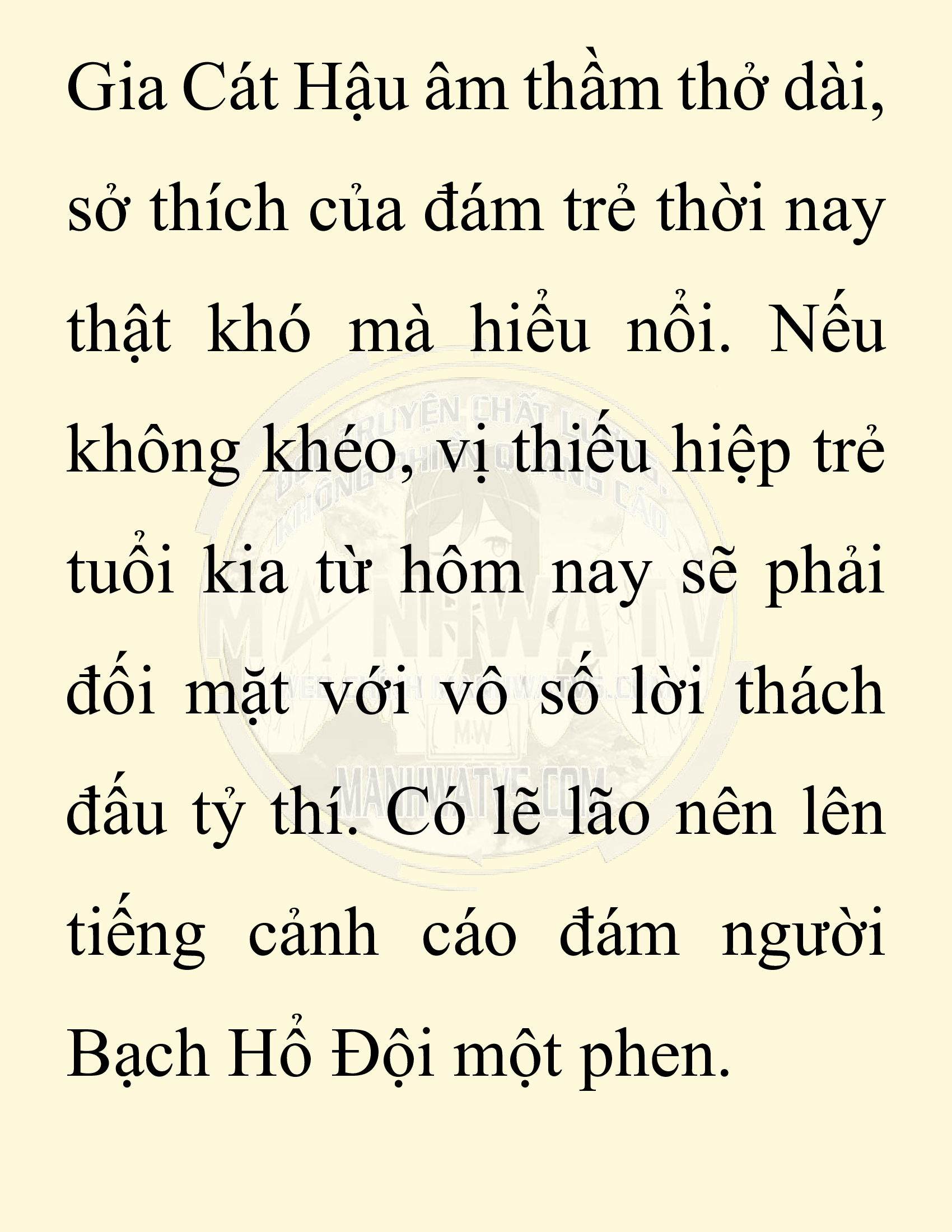 Đọc truyện SNVT[NOVEL] Chuyên Gia Côn Trùng Đường Gia Tứ Xuyên - Chap 82: Văn Hóa Bạn Lữ Độc Vật
