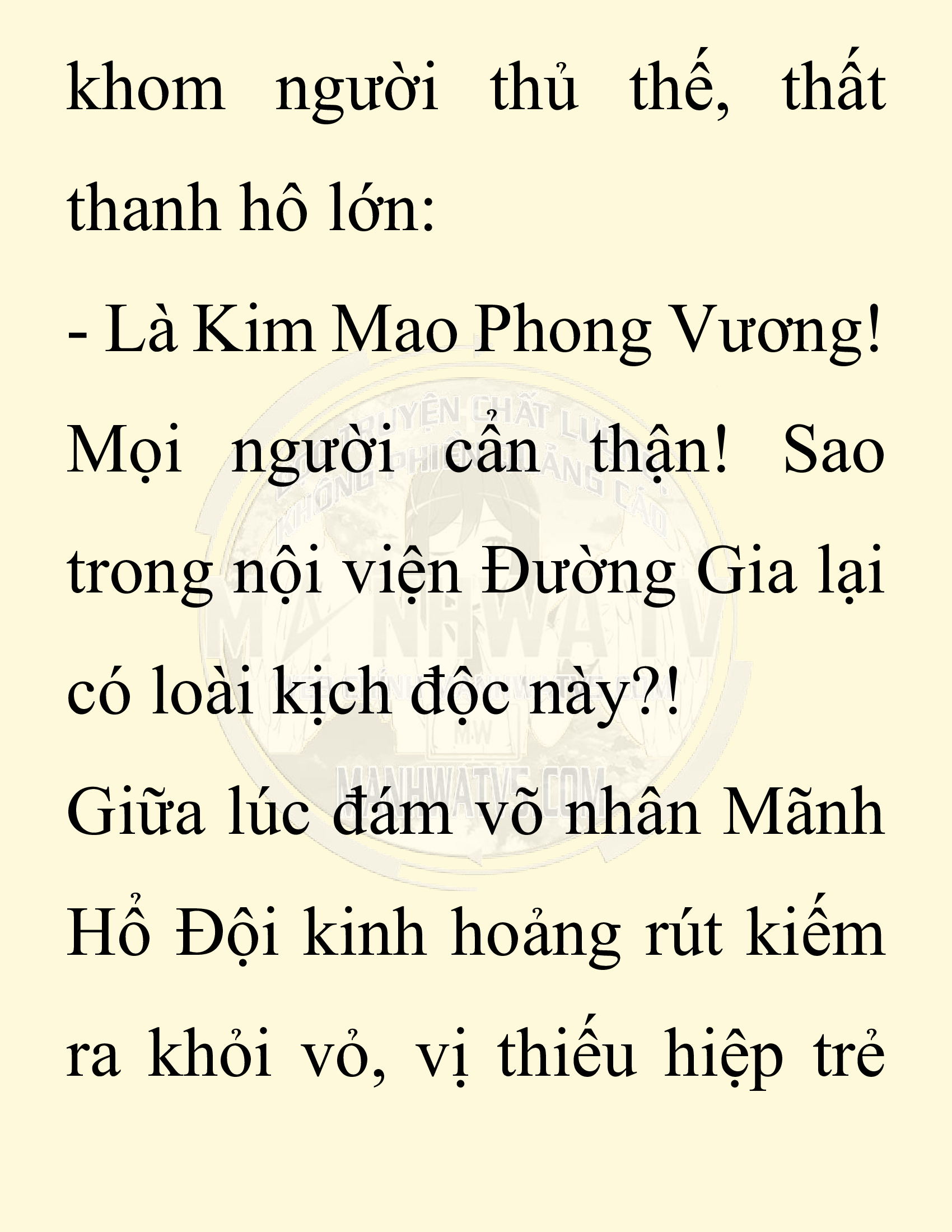 Đọc truyện SNVT[NOVEL] Chuyên Gia Côn Trùng Đường Gia Tứ Xuyên - Chap 82: Văn Hóa Bạn Lữ Độc Vật