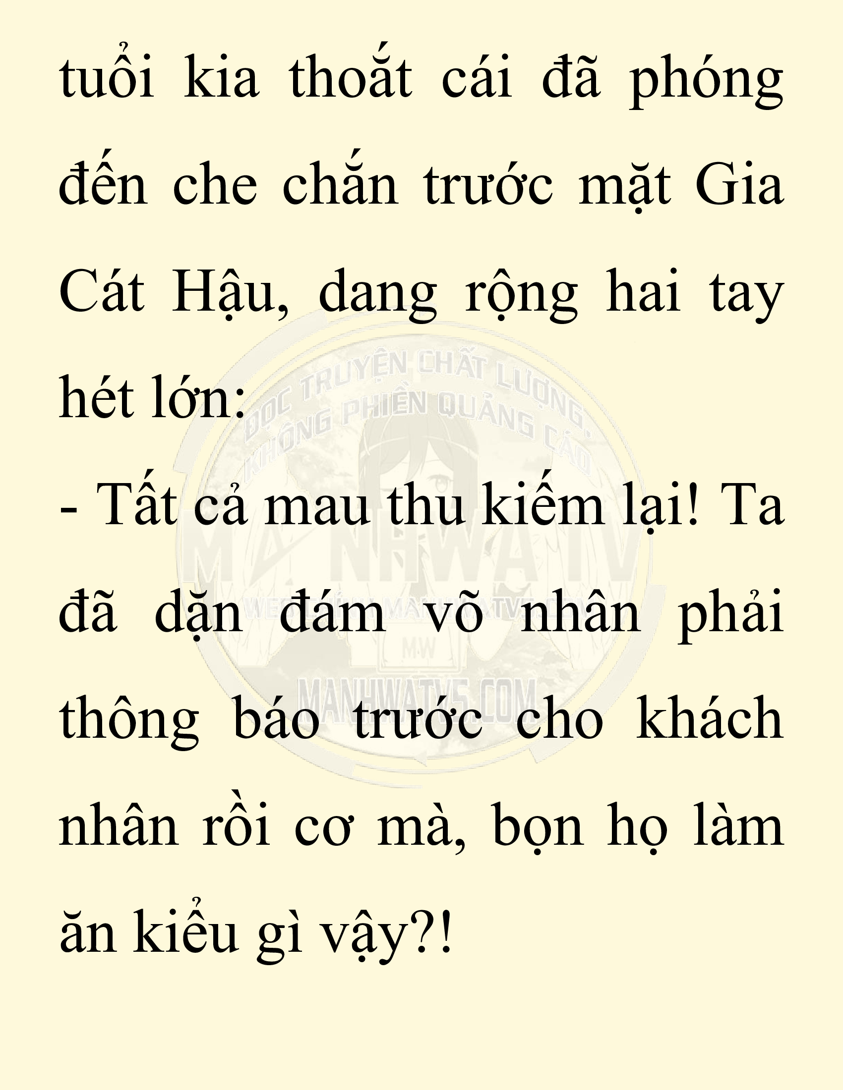Đọc truyện SNVT[NOVEL] Chuyên Gia Côn Trùng Đường Gia Tứ Xuyên - Chap 82: Văn Hóa Bạn Lữ Độc Vật
