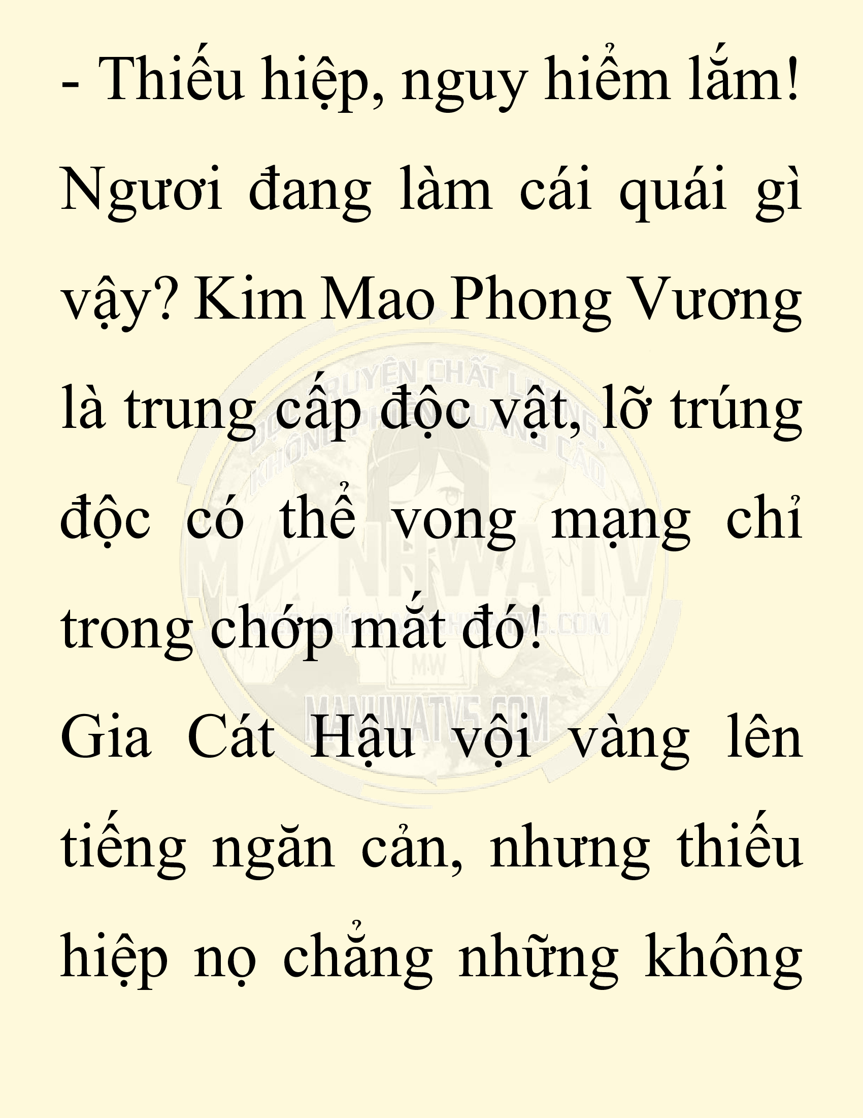 Đọc truyện SNVT[NOVEL] Chuyên Gia Côn Trùng Đường Gia Tứ Xuyên - Chap 82: Văn Hóa Bạn Lữ Độc Vật