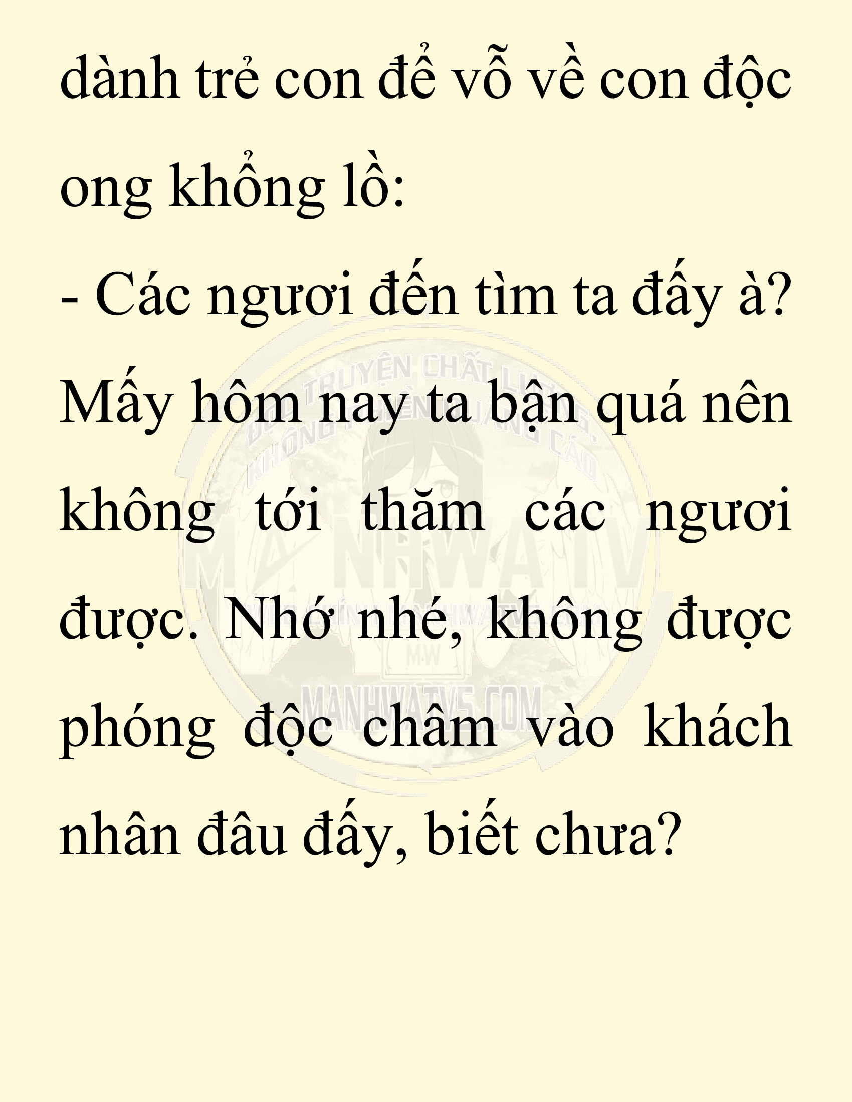 Đọc truyện SNVT[NOVEL] Chuyên Gia Côn Trùng Đường Gia Tứ Xuyên - Chap 82: Văn Hóa Bạn Lữ Độc Vật