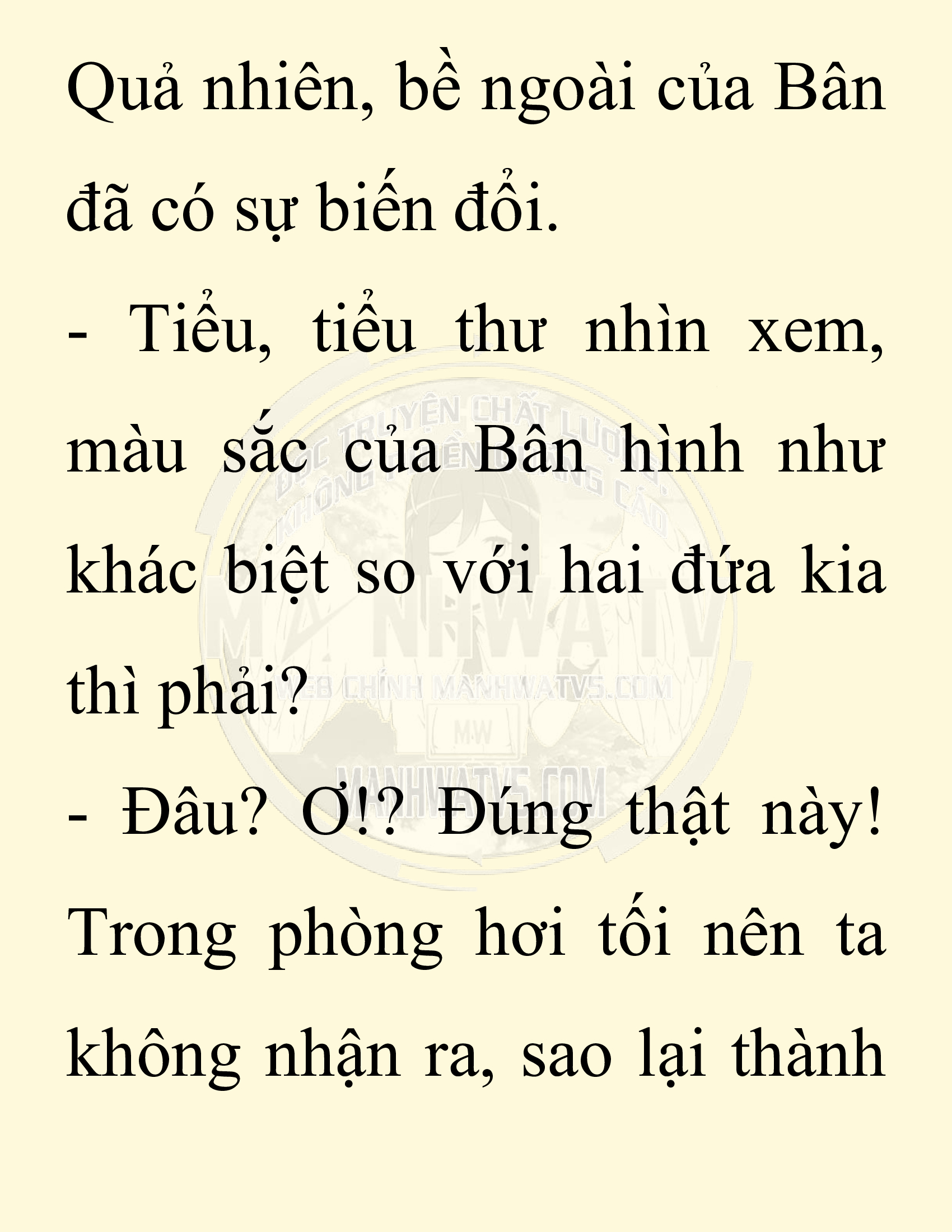 Đọc truyện SNVT[NOVEL] Chuyên Gia Côn Trùng Đường Gia Tứ Xuyên - Chap 83: Tích Dịch