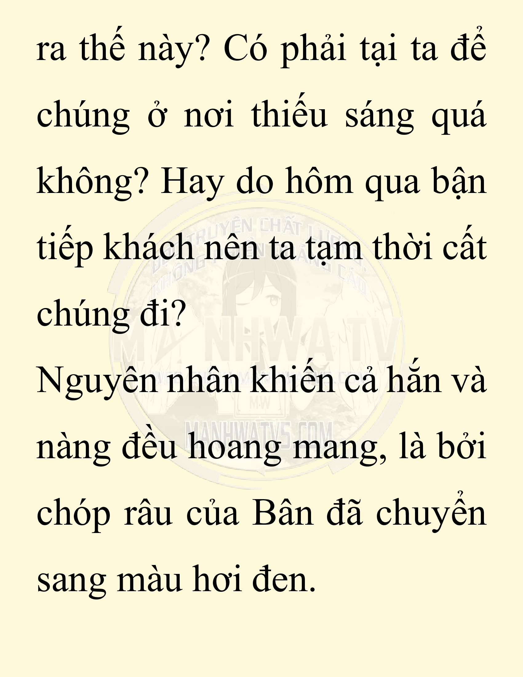 Đọc truyện SNVT[NOVEL] Chuyên Gia Côn Trùng Đường Gia Tứ Xuyên - Chap 83: Tích Dịch