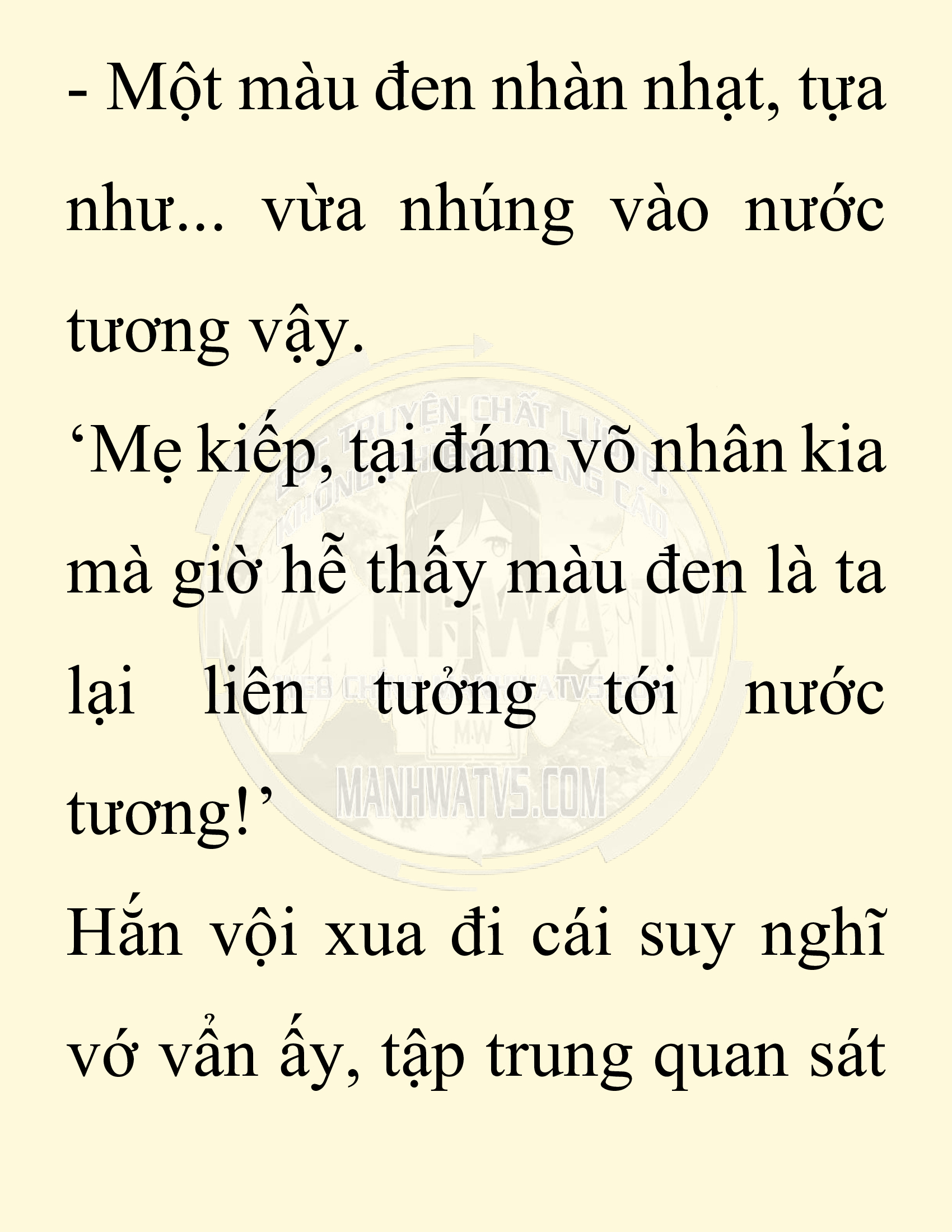 Đọc truyện SNVT[NOVEL] Chuyên Gia Côn Trùng Đường Gia Tứ Xuyên - Chap 83: Tích Dịch