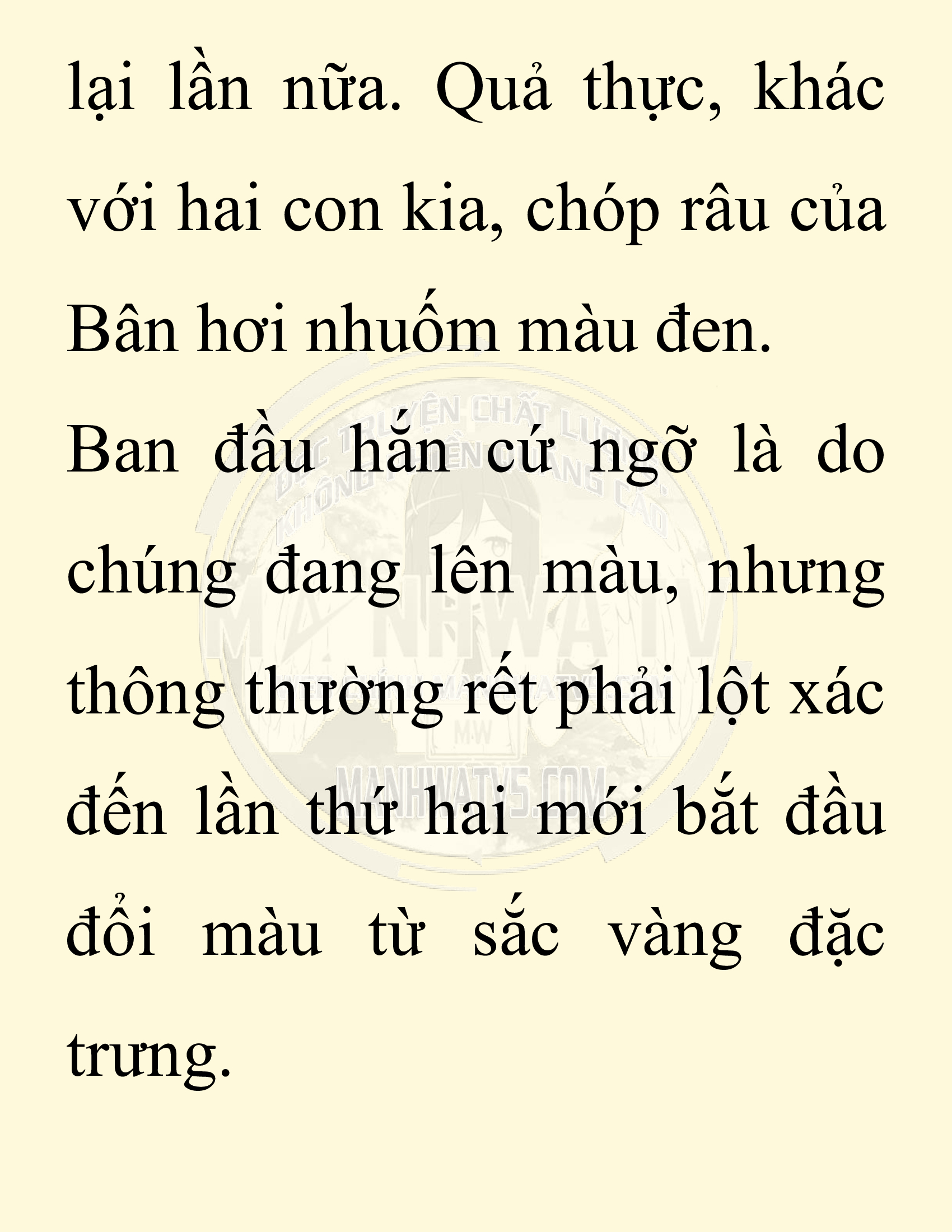 Đọc truyện SNVT[NOVEL] Chuyên Gia Côn Trùng Đường Gia Tứ Xuyên - Chap 83: Tích Dịch