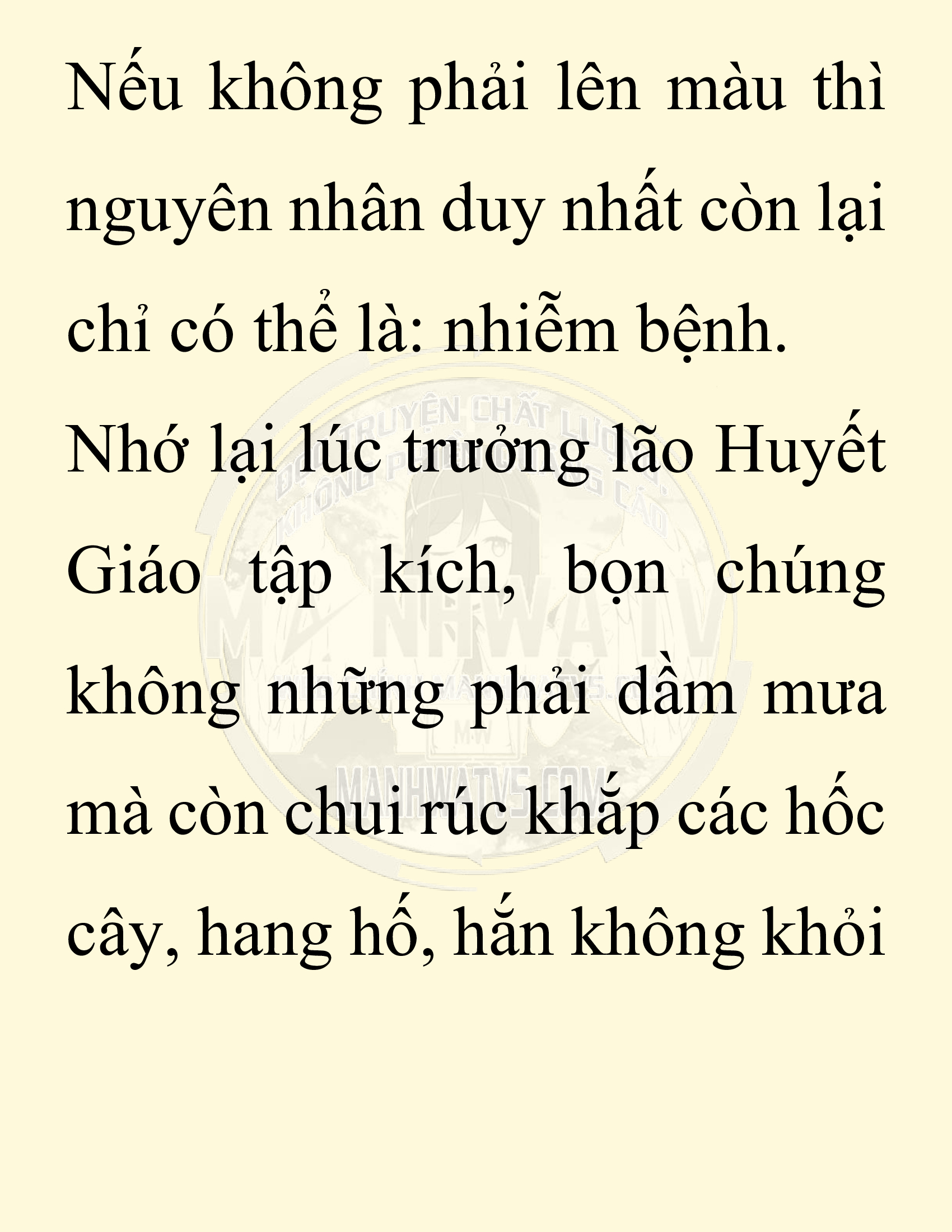 Đọc truyện SNVT[NOVEL] Chuyên Gia Côn Trùng Đường Gia Tứ Xuyên - Chap 83: Tích Dịch