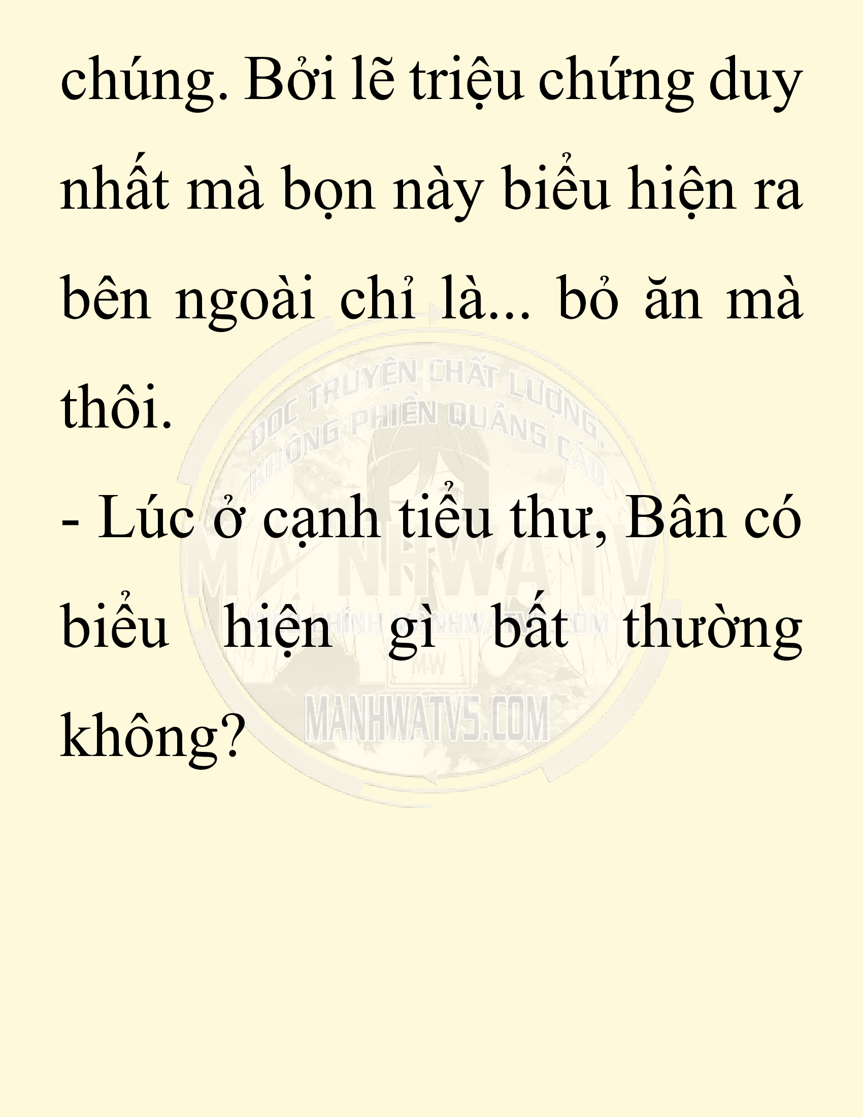 Đọc truyện SNVT[NOVEL] Chuyên Gia Côn Trùng Đường Gia Tứ Xuyên - Chap 83: Tích Dịch
