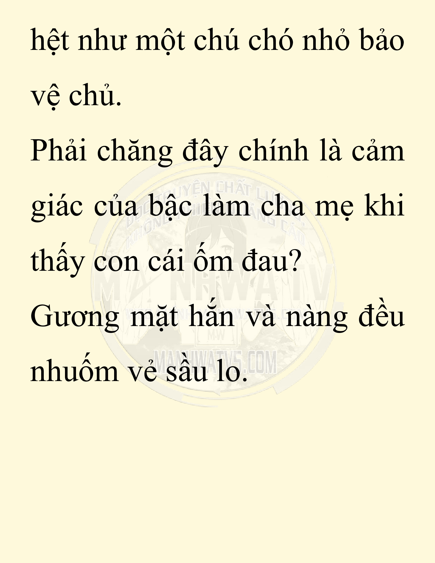 Đọc truyện SNVT[NOVEL] Chuyên Gia Côn Trùng Đường Gia Tứ Xuyên - Chap 83: Tích Dịch