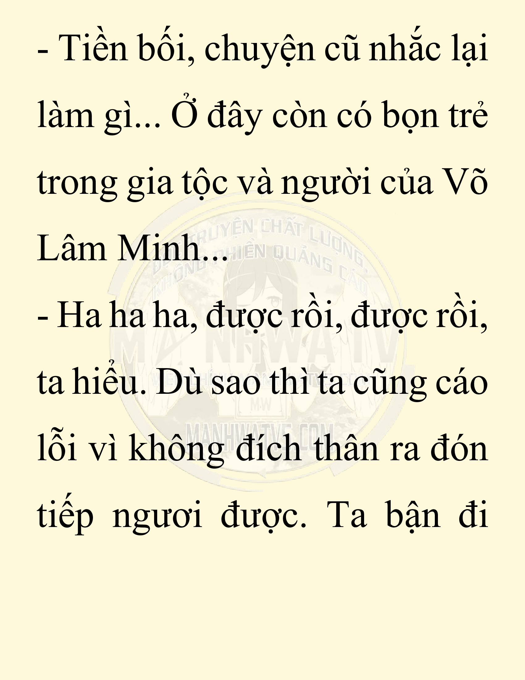 Đọc truyện SNVT[NOVEL] Chuyên Gia Côn Trùng Đường Gia Tứ Xuyên - Chap 83: Tích Dịch