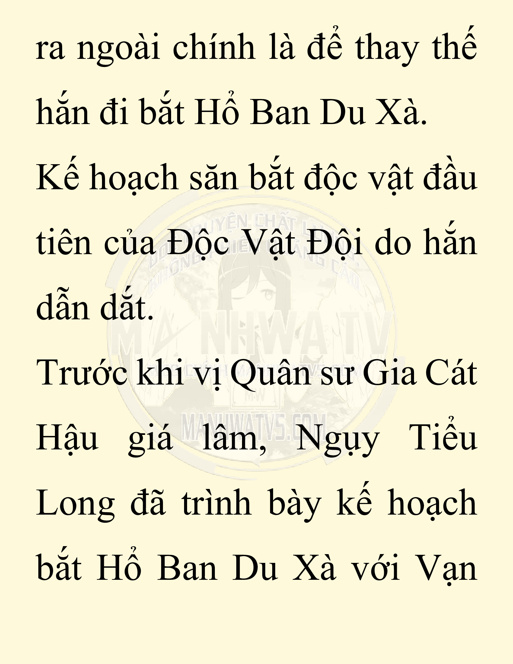 Đọc truyện SNVT[NOVEL] Chuyên Gia Côn Trùng Đường Gia Tứ Xuyên - Chap 83: Tích Dịch