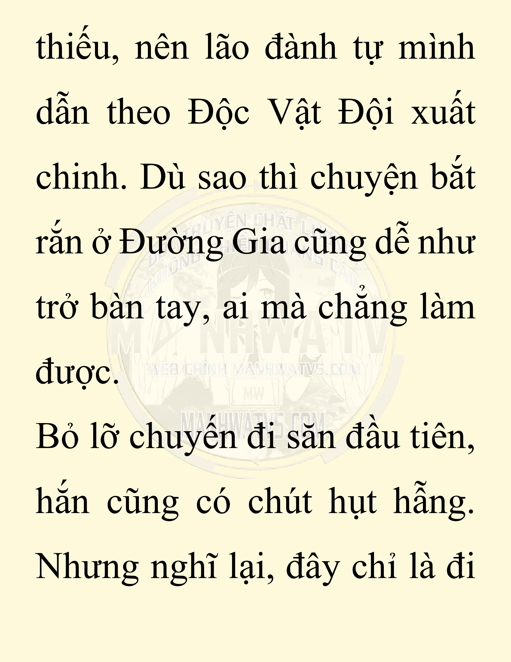 Đọc truyện SNVT[NOVEL] Chuyên Gia Côn Trùng Đường Gia Tứ Xuyên - Chap 83: Tích Dịch