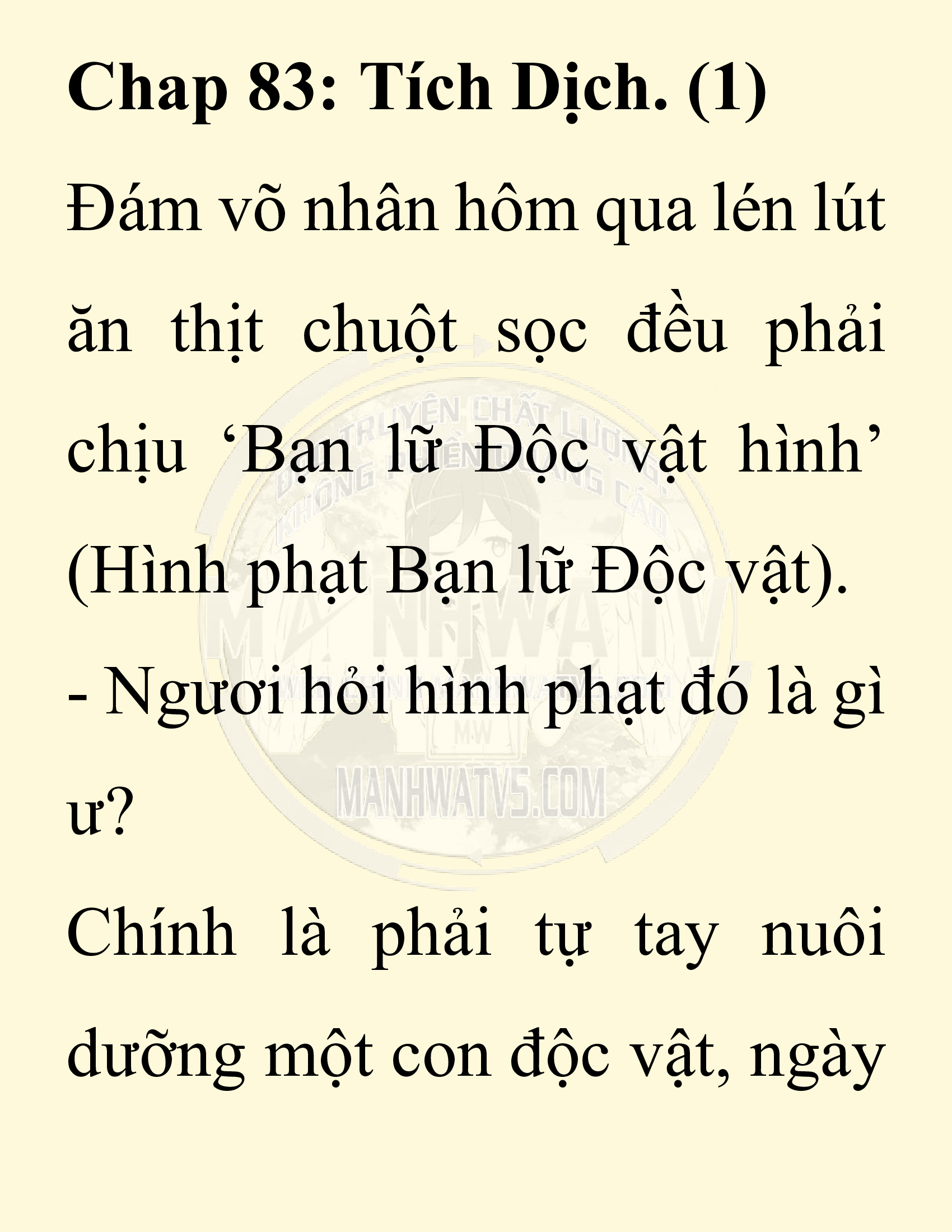 Đọc truyện SNVT[NOVEL] Chuyên Gia Côn Trùng Đường Gia Tứ Xuyên - Chap 83: Tích Dịch