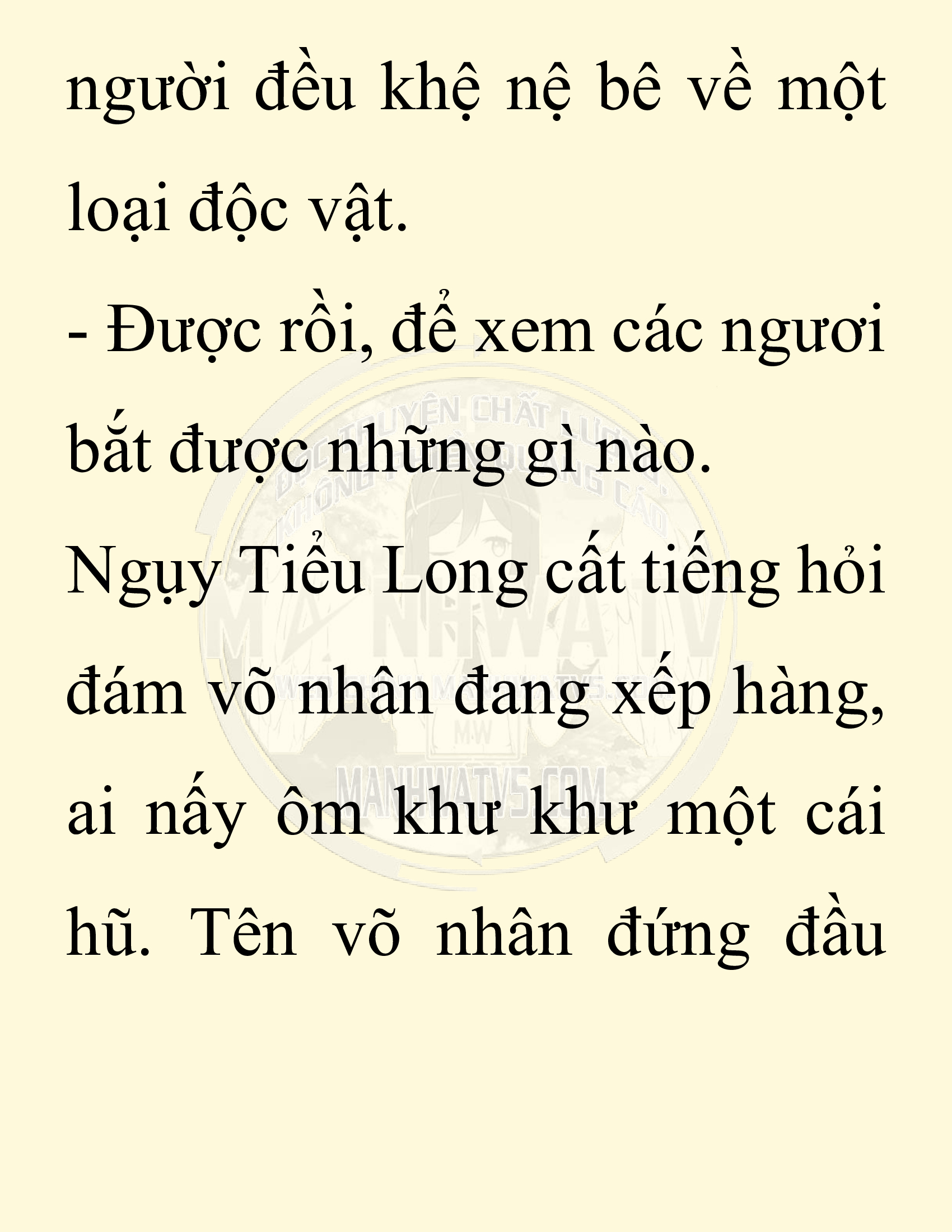Đọc truyện SNVT[NOVEL] Chuyên Gia Côn Trùng Đường Gia Tứ Xuyên - Chap 83: Tích Dịch
