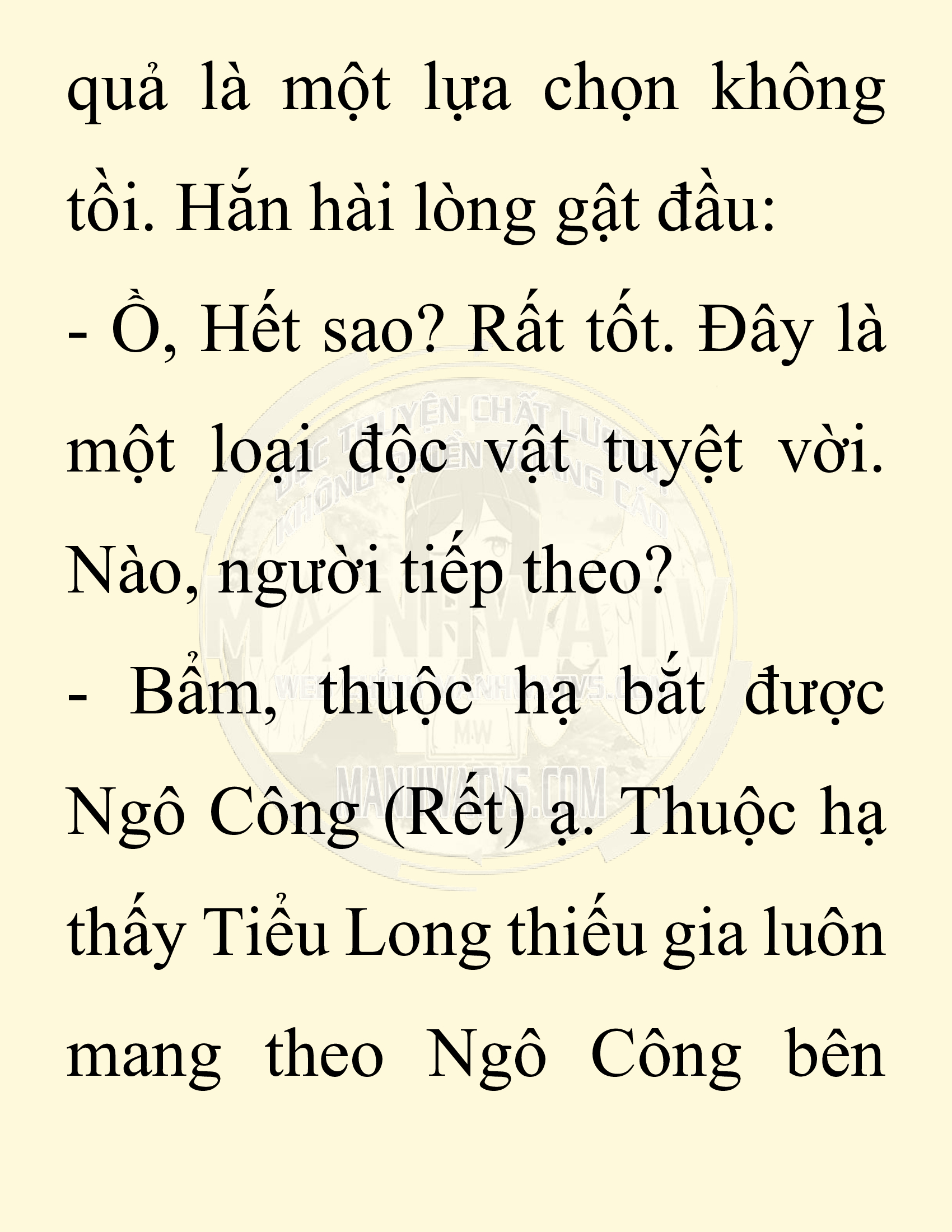 Đọc truyện SNVT[NOVEL] Chuyên Gia Côn Trùng Đường Gia Tứ Xuyên - Chap 83: Tích Dịch