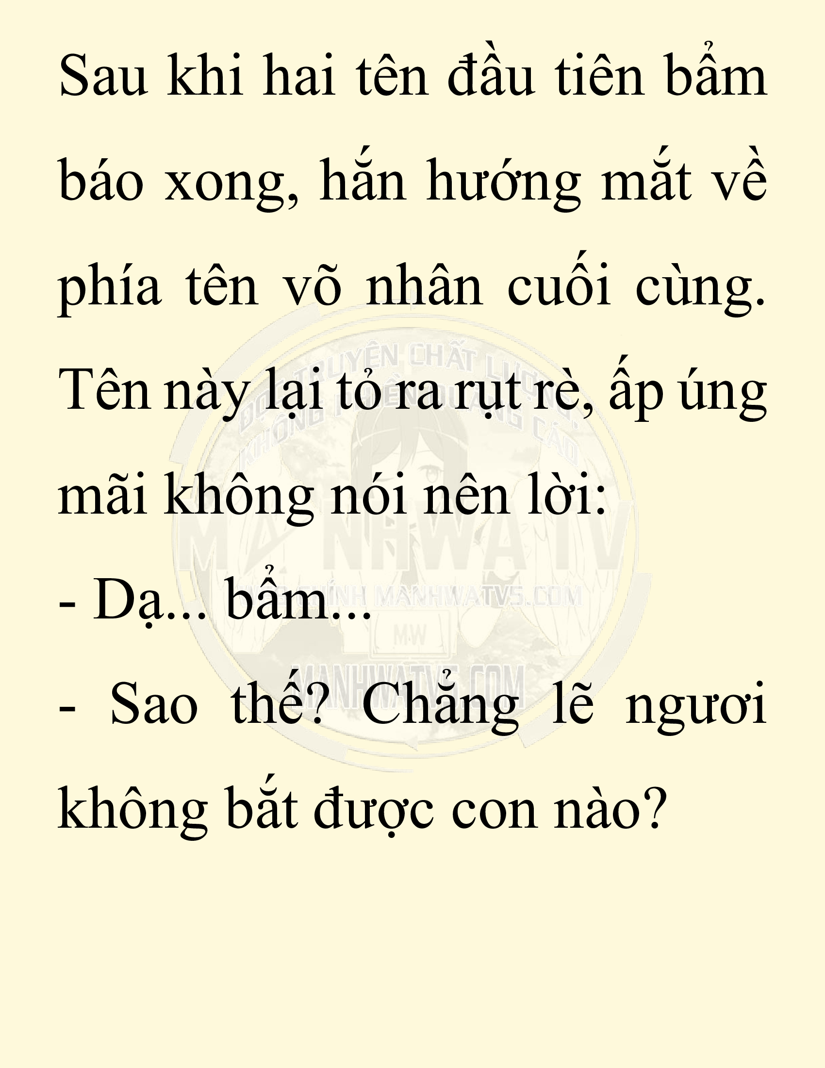 Đọc truyện SNVT[NOVEL] Chuyên Gia Côn Trùng Đường Gia Tứ Xuyên - Chap 83: Tích Dịch