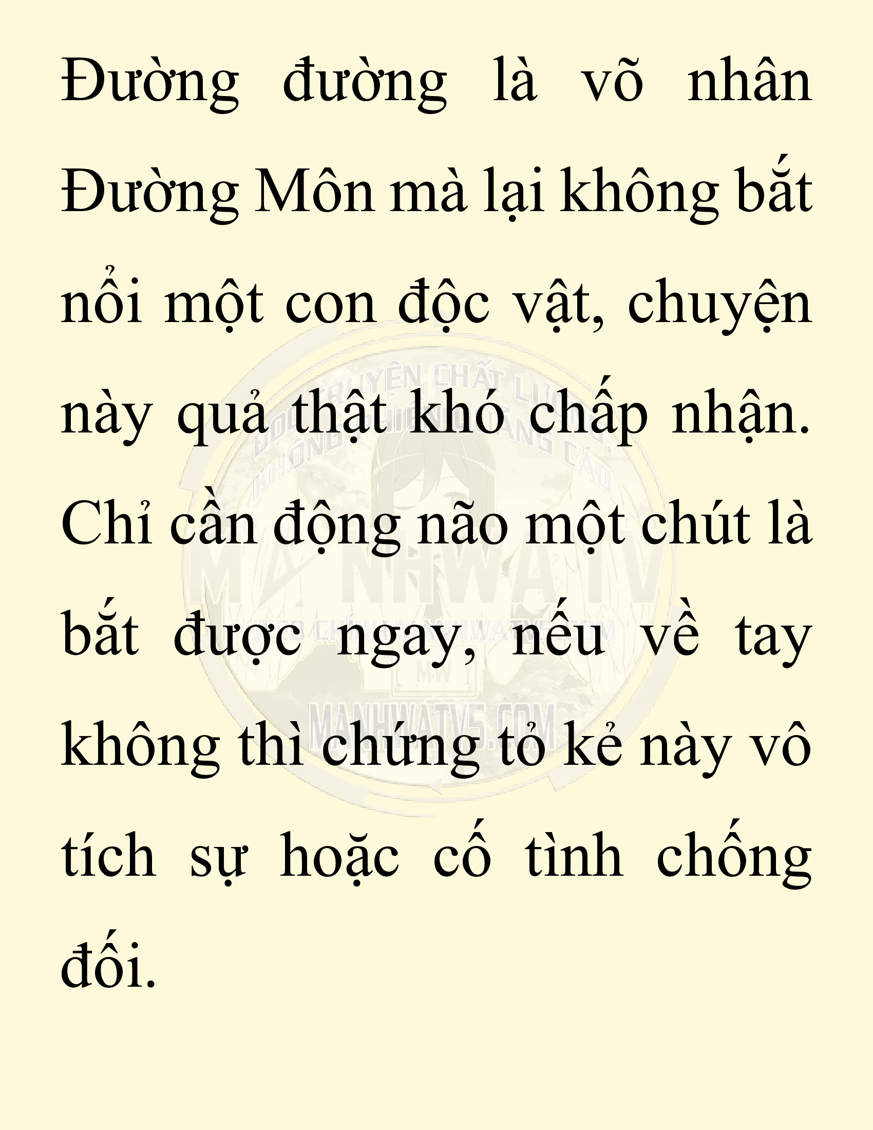 Đọc truyện SNVT[NOVEL] Chuyên Gia Côn Trùng Đường Gia Tứ Xuyên - Chap 83: Tích Dịch
