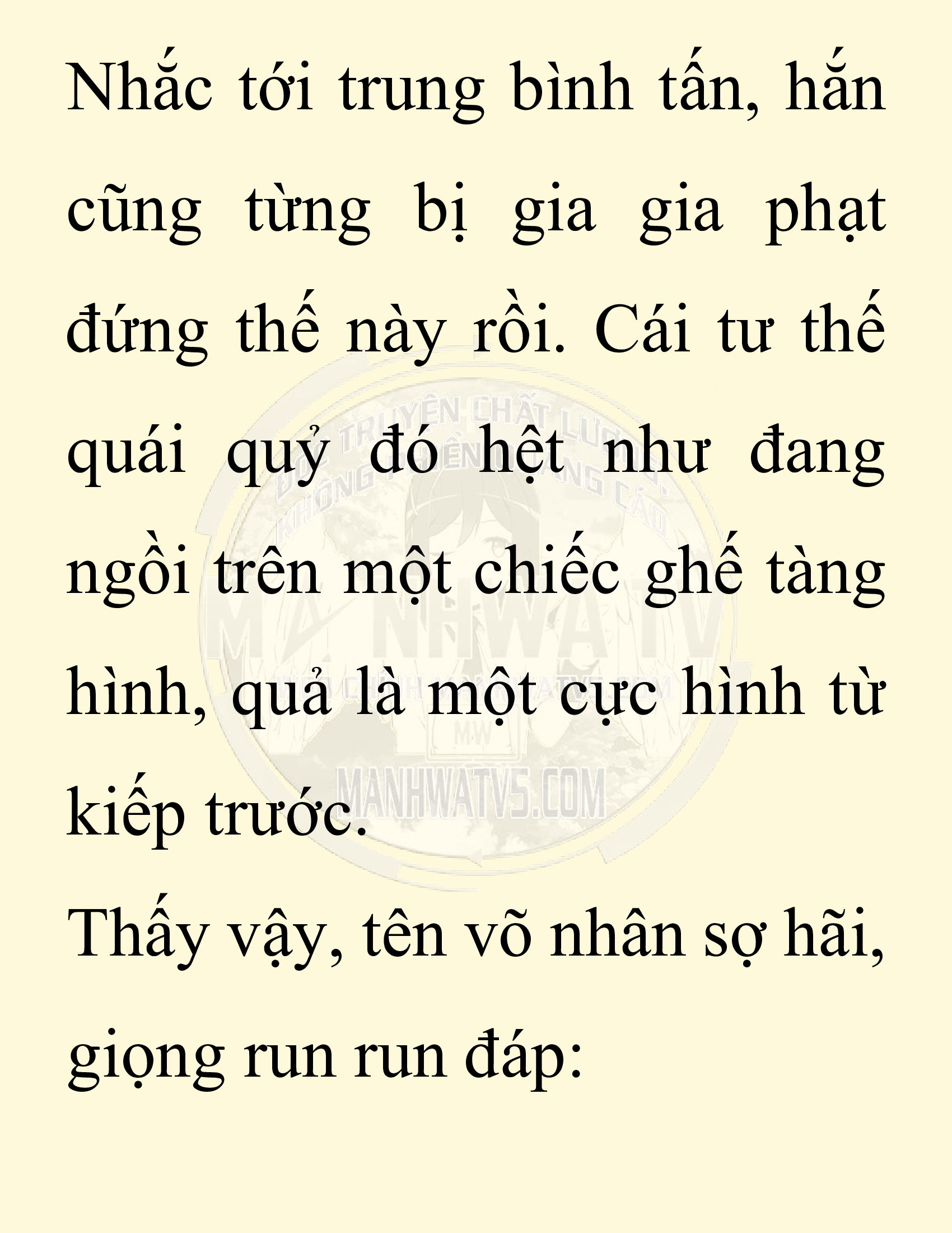 Đọc truyện SNVT[NOVEL] Chuyên Gia Côn Trùng Đường Gia Tứ Xuyên - Chap 83: Tích Dịch