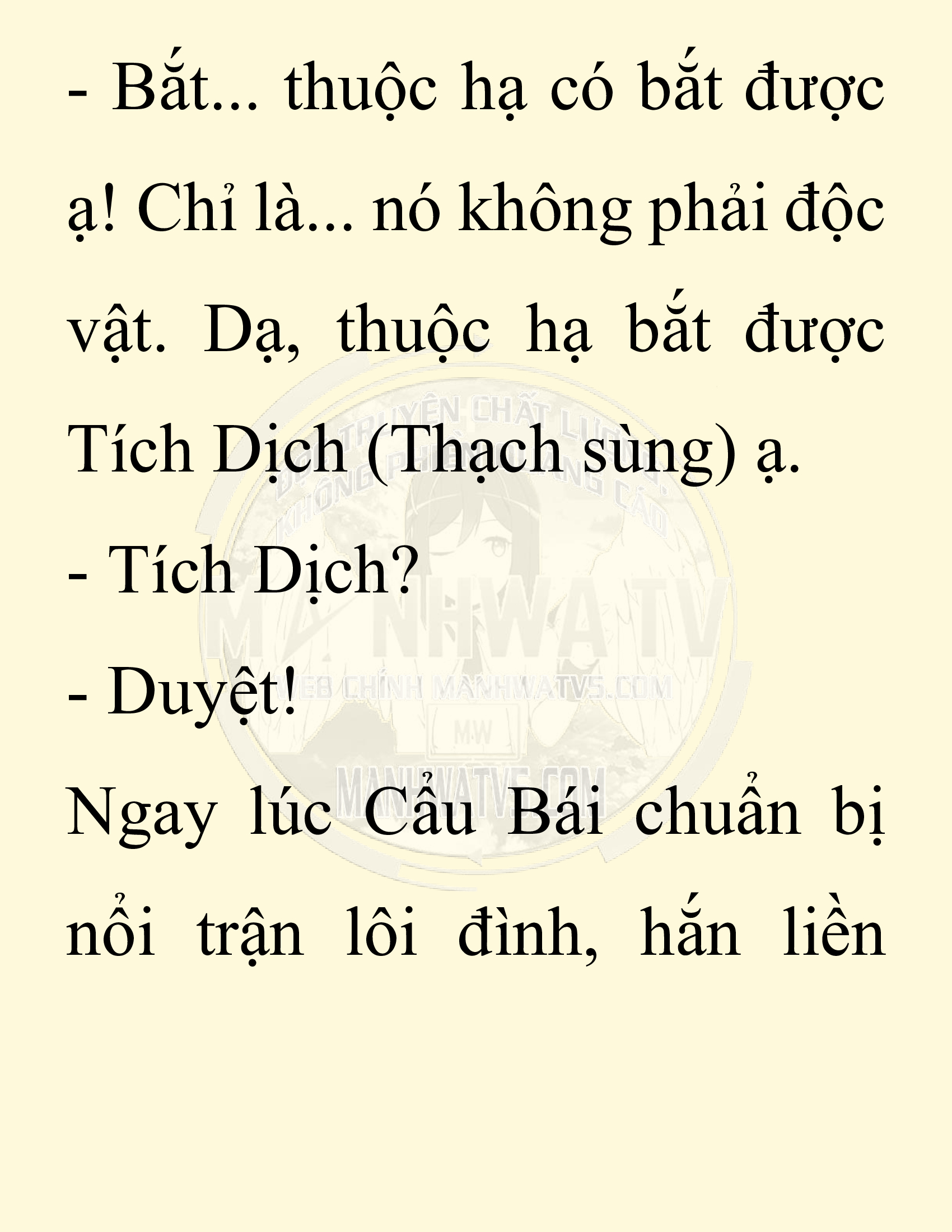 Đọc truyện SNVT[NOVEL] Chuyên Gia Côn Trùng Đường Gia Tứ Xuyên - Chap 83: Tích Dịch