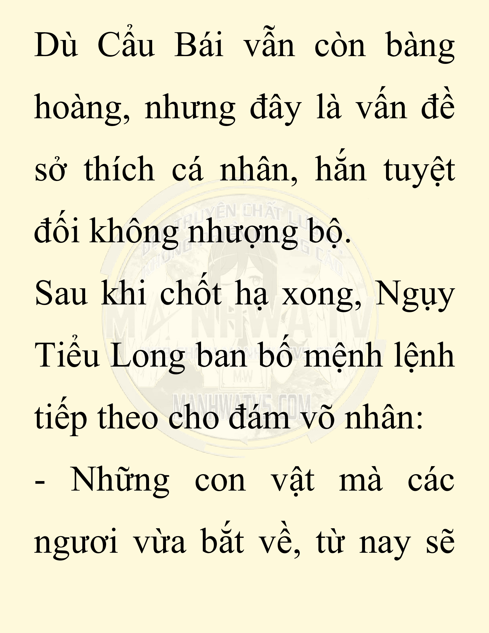 Đọc truyện SNVT[NOVEL] Chuyên Gia Côn Trùng Đường Gia Tứ Xuyên - Chap 83: Tích Dịch