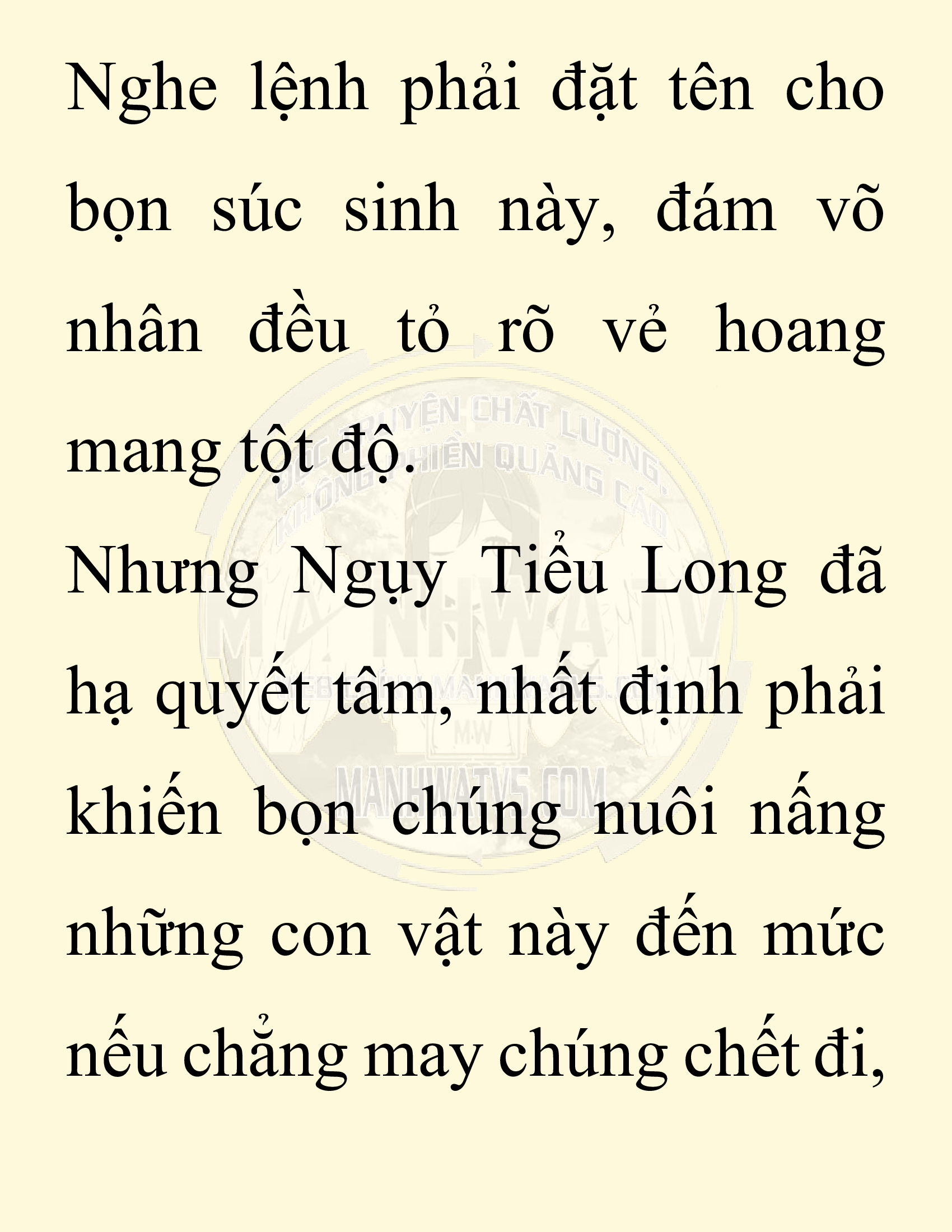 Đọc truyện SNVT[NOVEL] Chuyên Gia Côn Trùng Đường Gia Tứ Xuyên - Chap 83: Tích Dịch