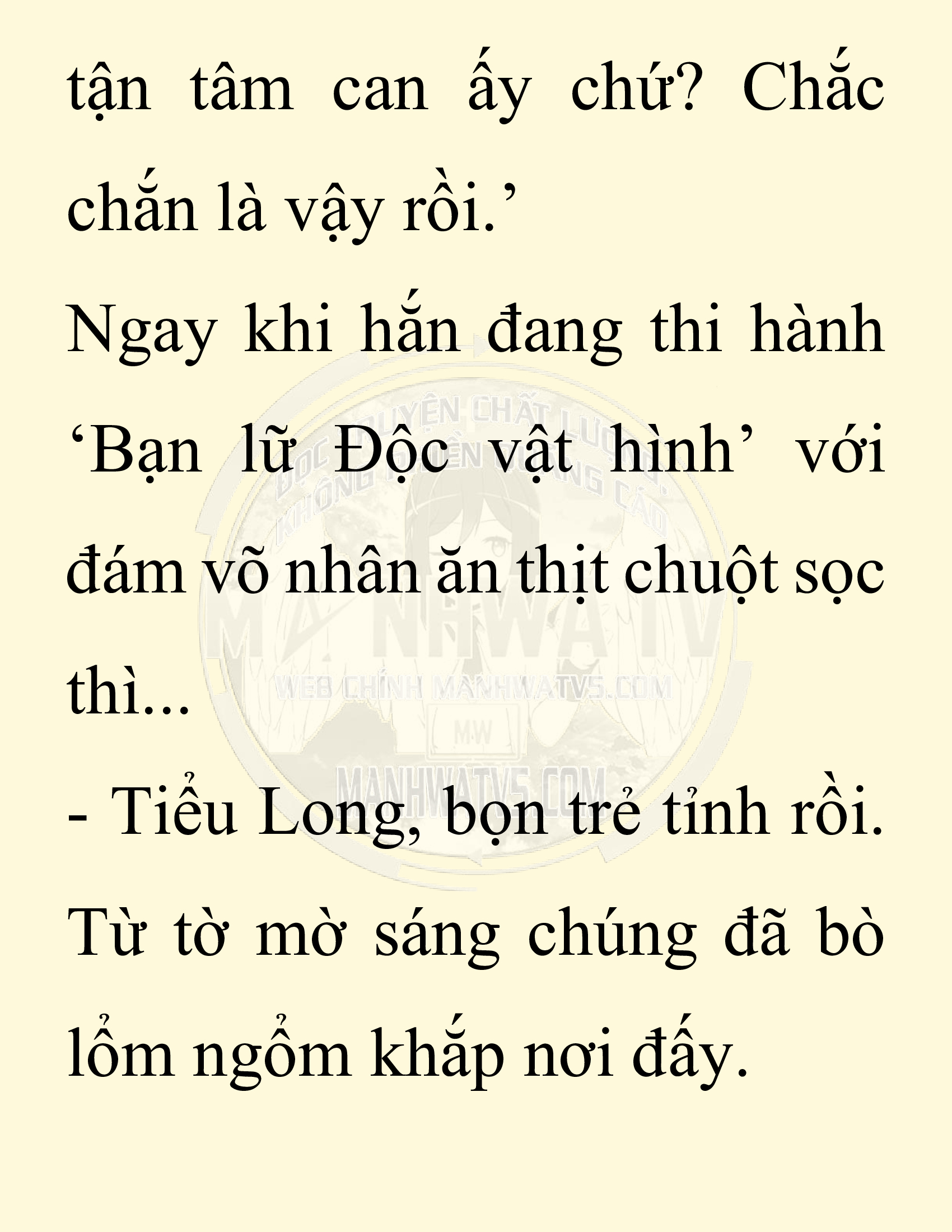 Đọc truyện SNVT[NOVEL] Chuyên Gia Côn Trùng Đường Gia Tứ Xuyên - Chap 83: Tích Dịch