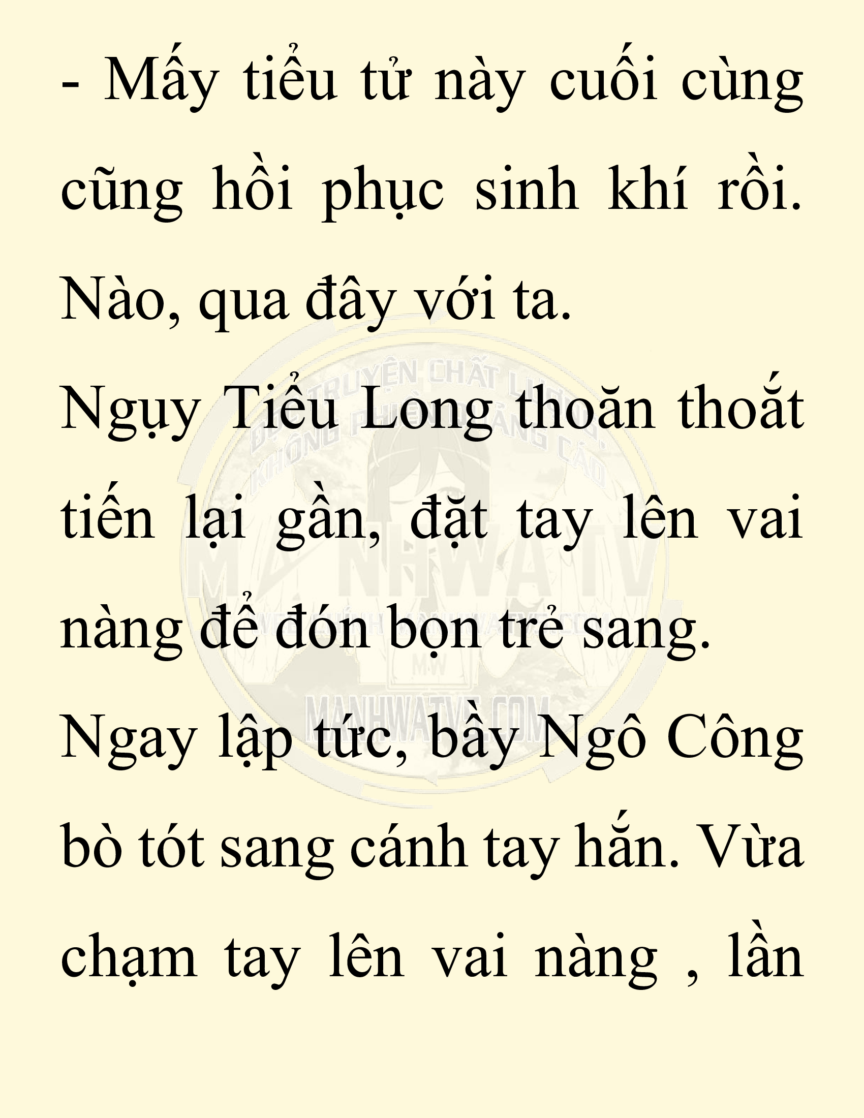 Đọc truyện SNVT[NOVEL] Chuyên Gia Côn Trùng Đường Gia Tứ Xuyên - Chap 83: Tích Dịch