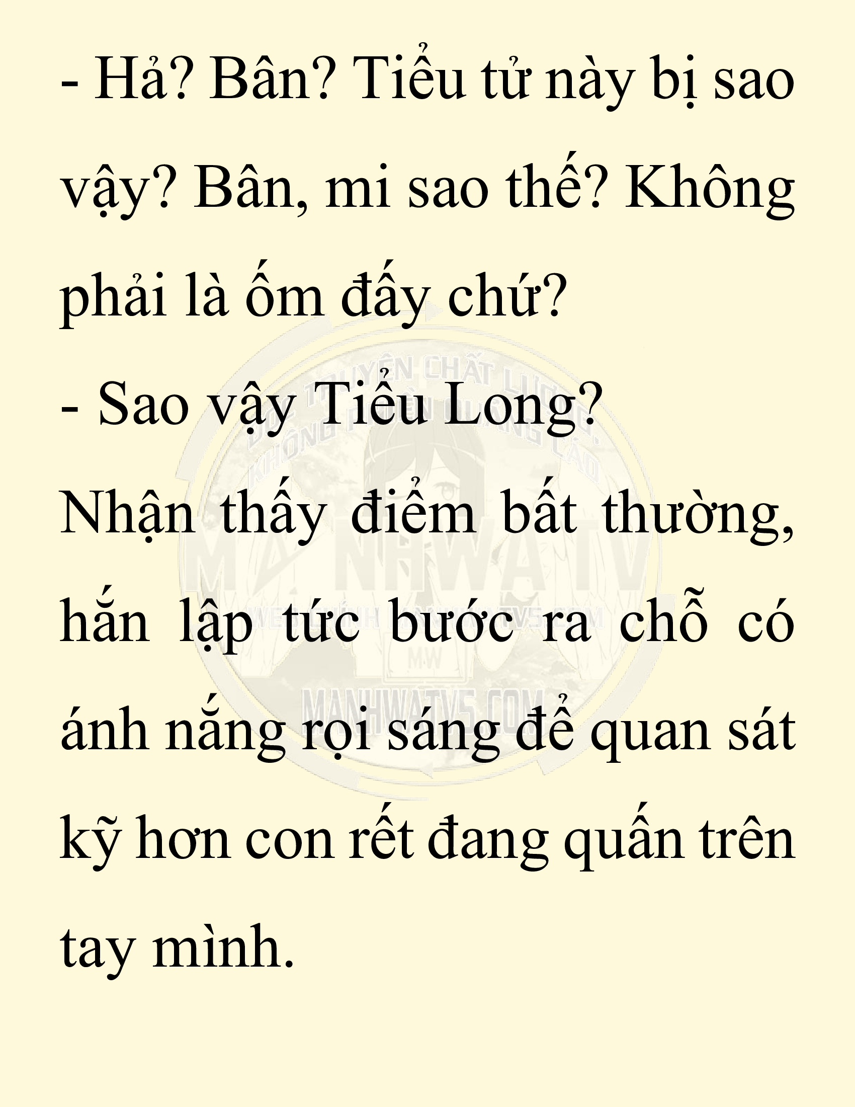 Đọc truyện SNVT[NOVEL] Chuyên Gia Côn Trùng Đường Gia Tứ Xuyên - Chap 83: Tích Dịch
