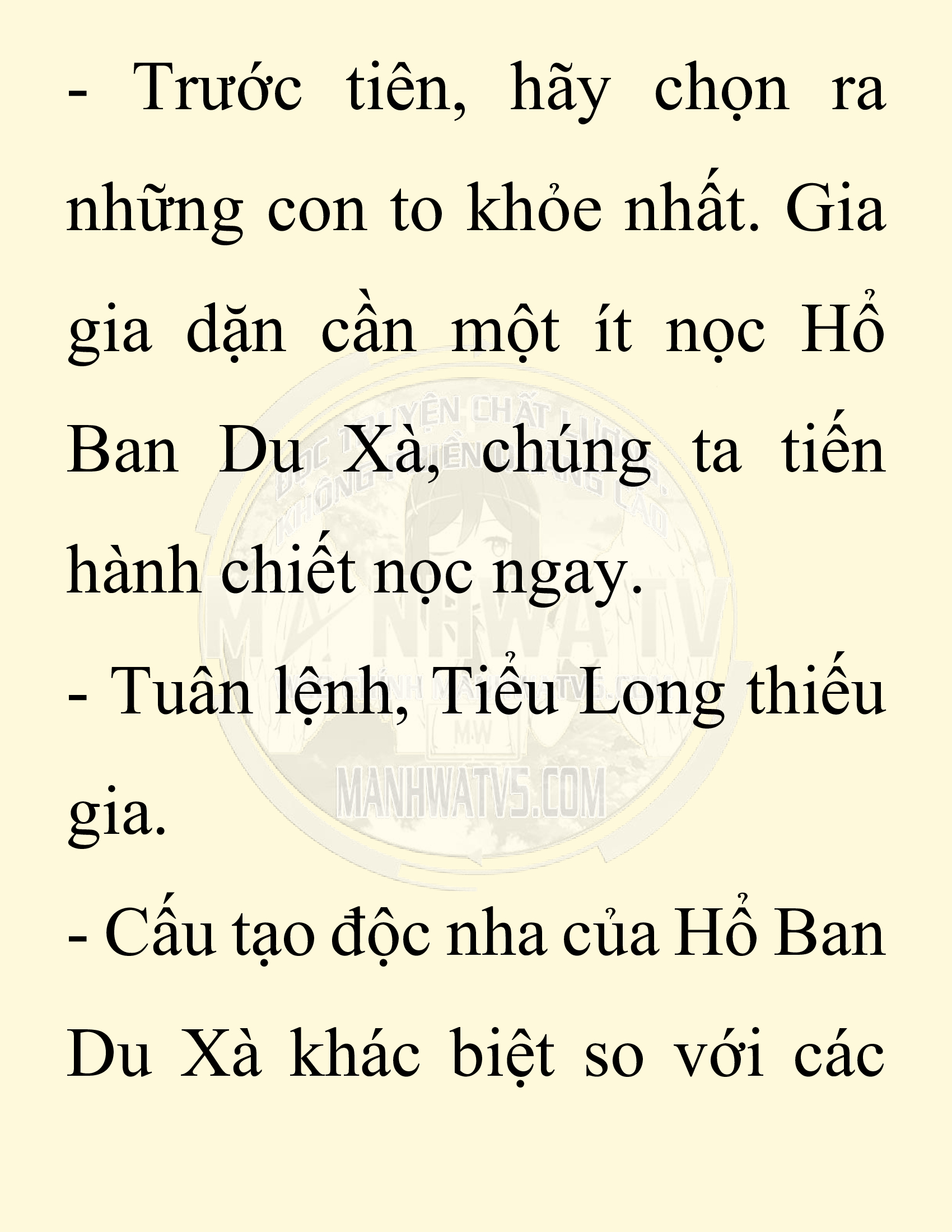 Đọc truyện SNVT[NOVEL] Chuyên Gia Côn Trùng Đường Gia Tứ Xuyên - Chap 84: Tích Dịch
