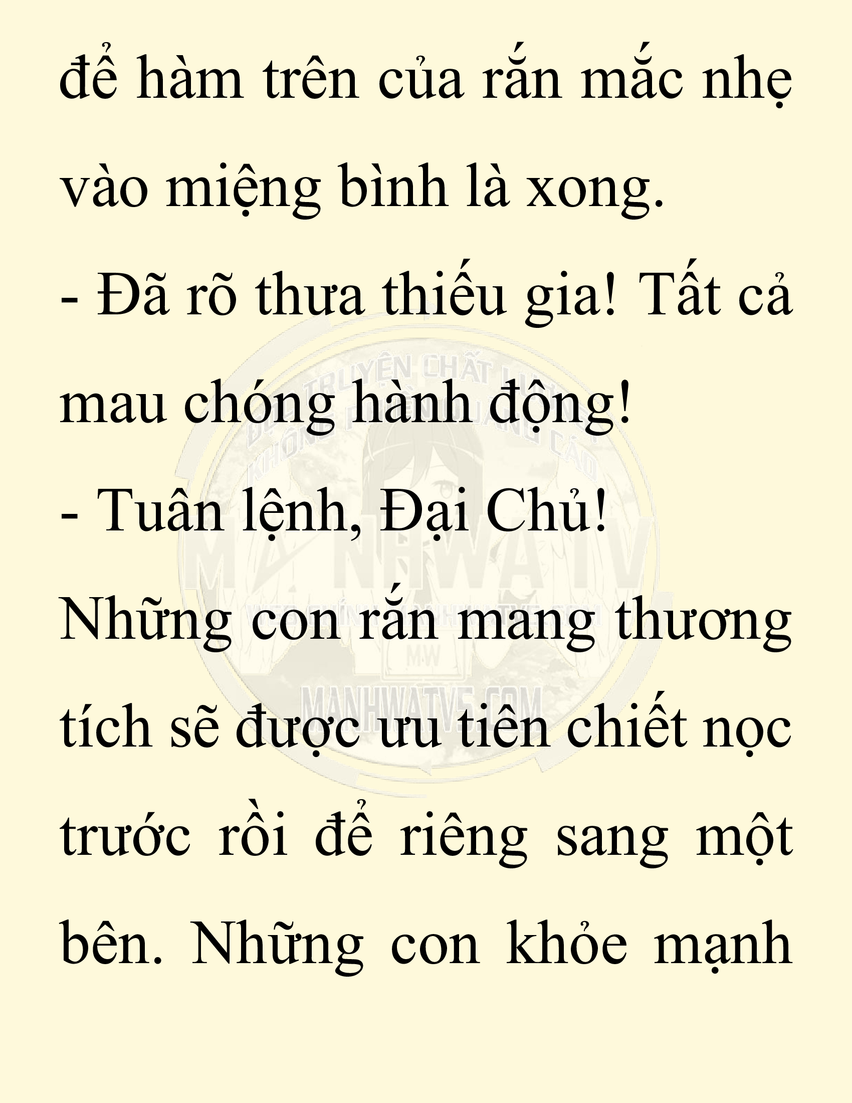 Đọc truyện SNVT[NOVEL] Chuyên Gia Côn Trùng Đường Gia Tứ Xuyên - Chap 84: Tích Dịch