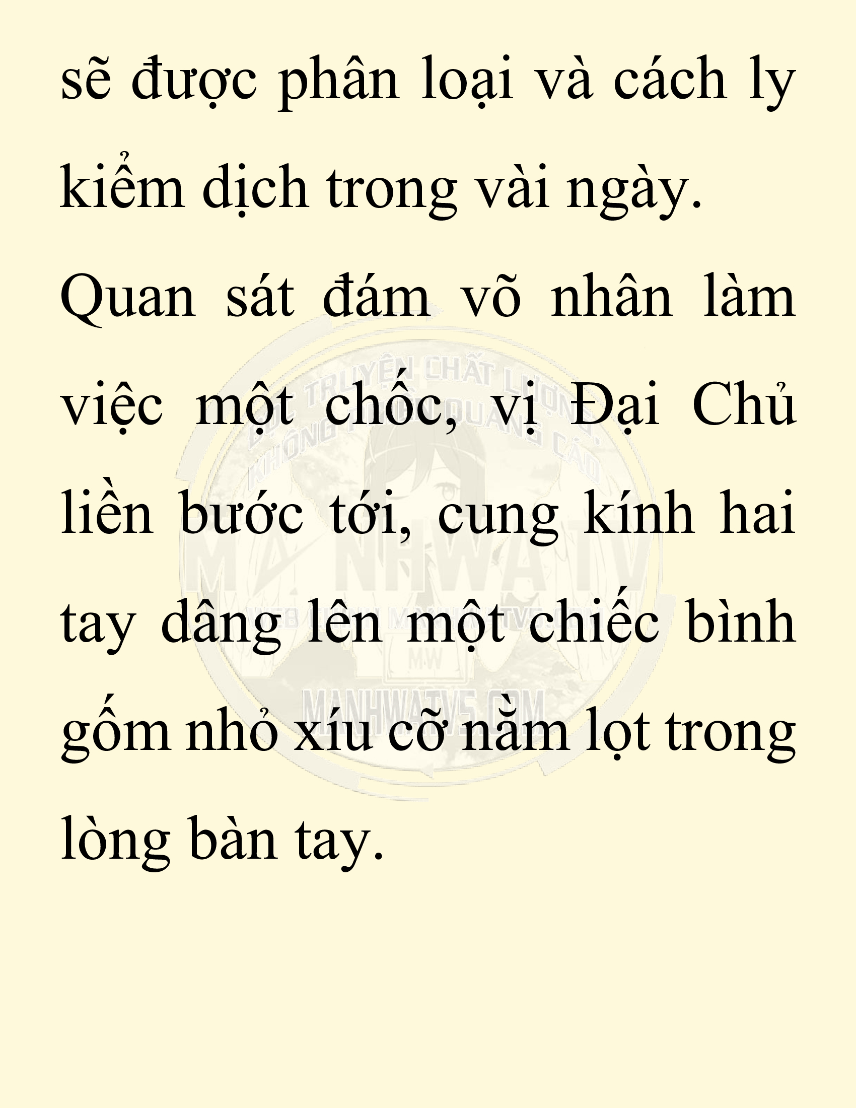 Đọc truyện SNVT[NOVEL] Chuyên Gia Côn Trùng Đường Gia Tứ Xuyên - Chap 84: Tích Dịch