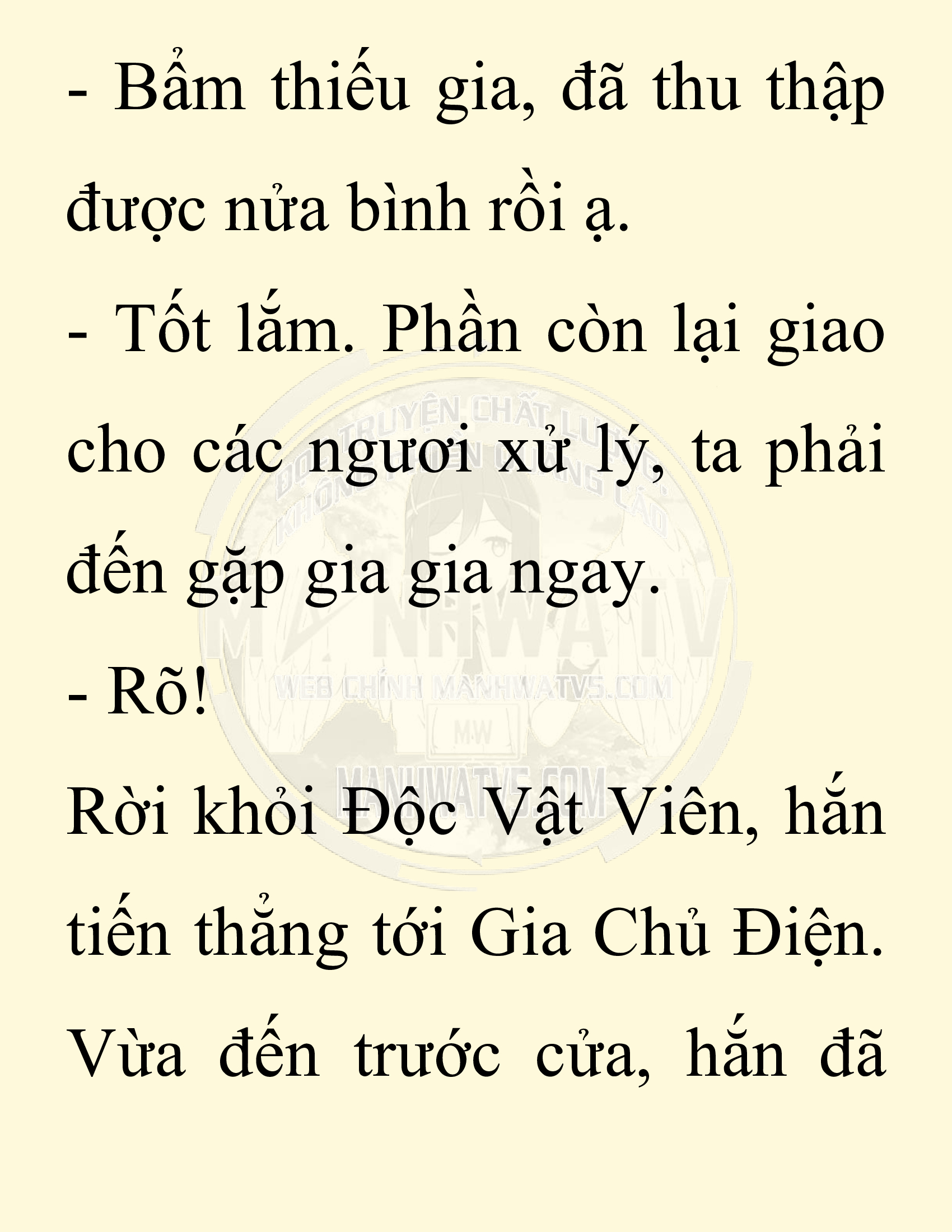 Đọc truyện SNVT[NOVEL] Chuyên Gia Côn Trùng Đường Gia Tứ Xuyên - Chap 84: Tích Dịch