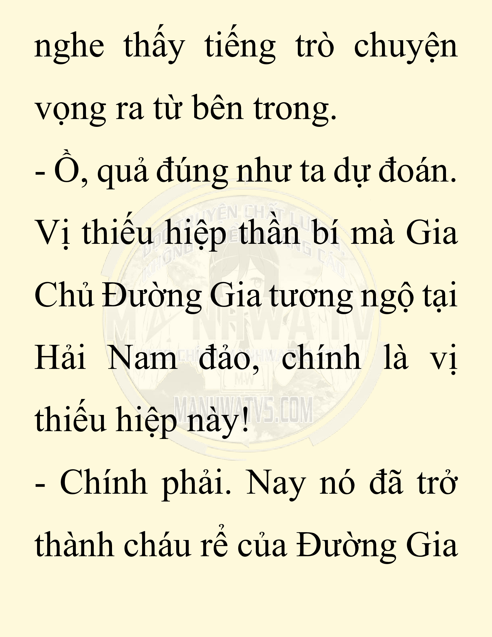 Đọc truyện SNVT[NOVEL] Chuyên Gia Côn Trùng Đường Gia Tứ Xuyên - Chap 84: Tích Dịch