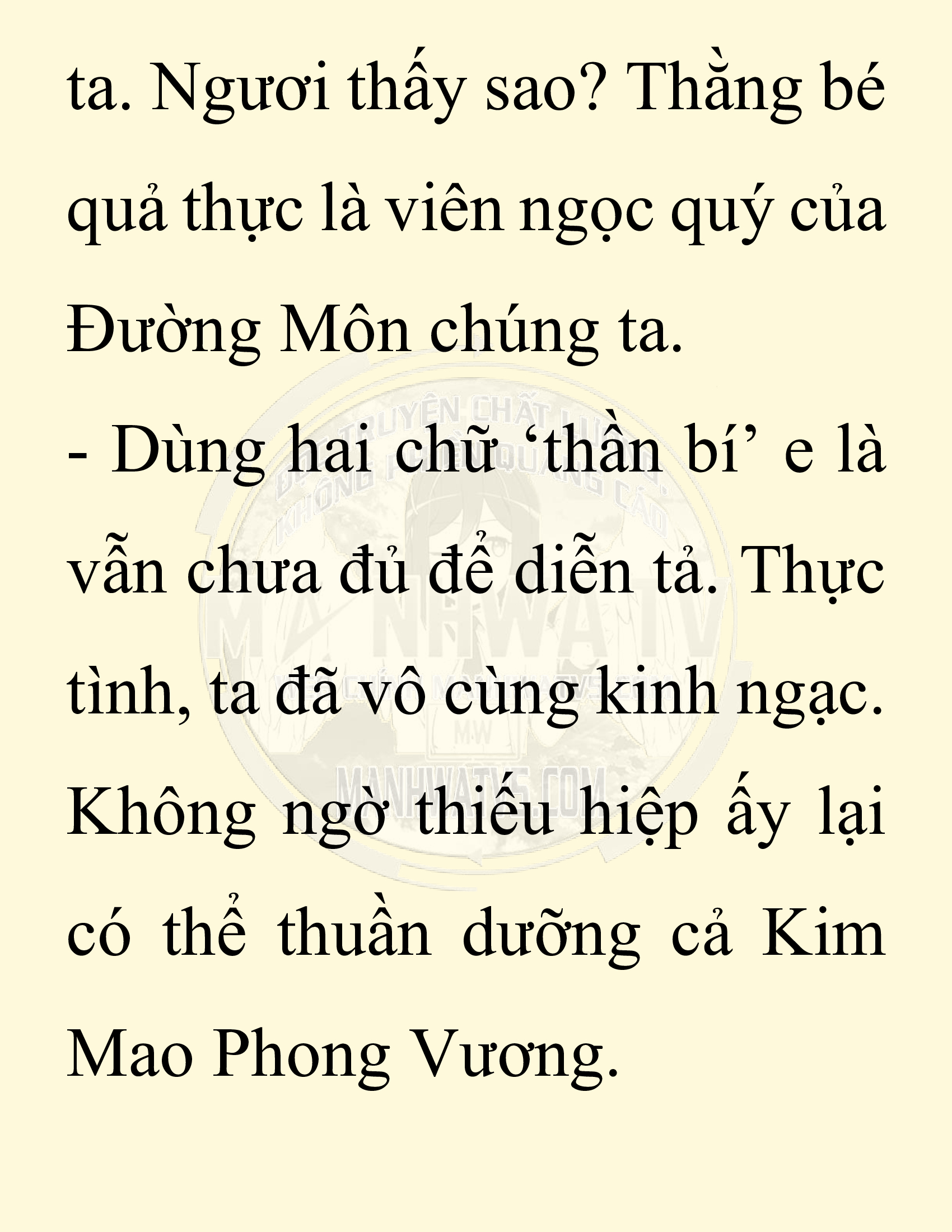 Đọc truyện SNVT[NOVEL] Chuyên Gia Côn Trùng Đường Gia Tứ Xuyên - Chap 84: Tích Dịch