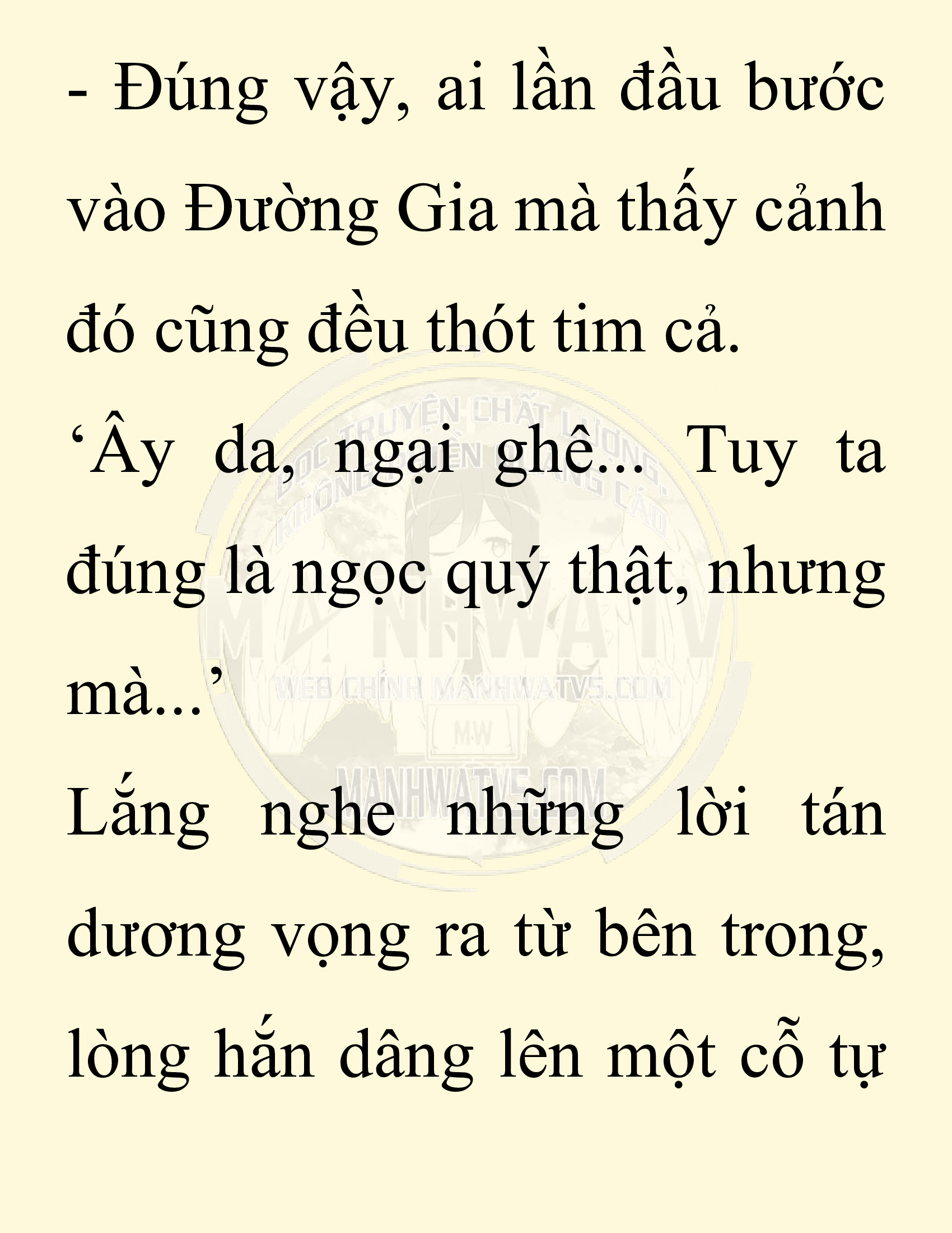 Đọc truyện SNVT[NOVEL] Chuyên Gia Côn Trùng Đường Gia Tứ Xuyên - Chap 84: Tích Dịch
