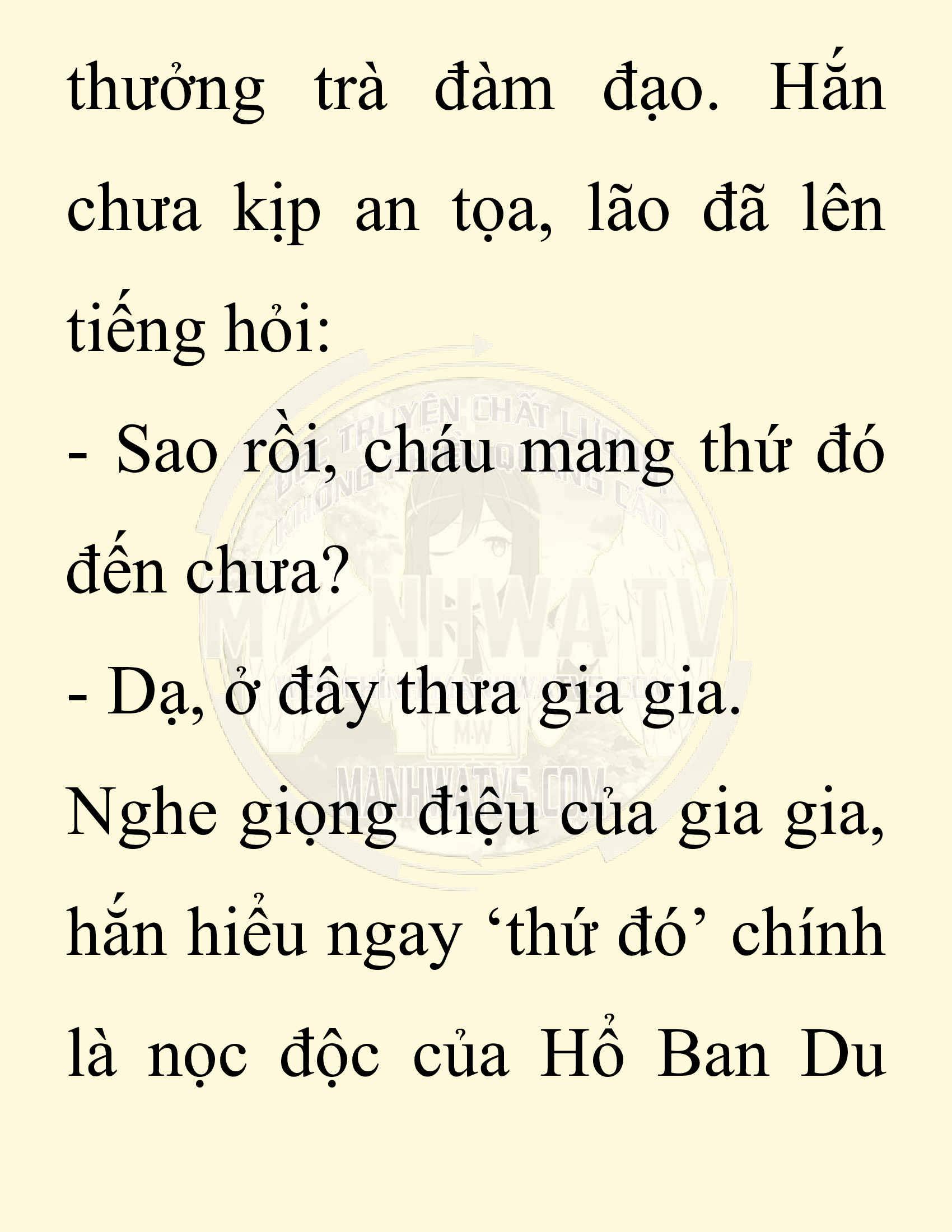 Đọc truyện SNVT[NOVEL] Chuyên Gia Côn Trùng Đường Gia Tứ Xuyên - Chap 84: Tích Dịch