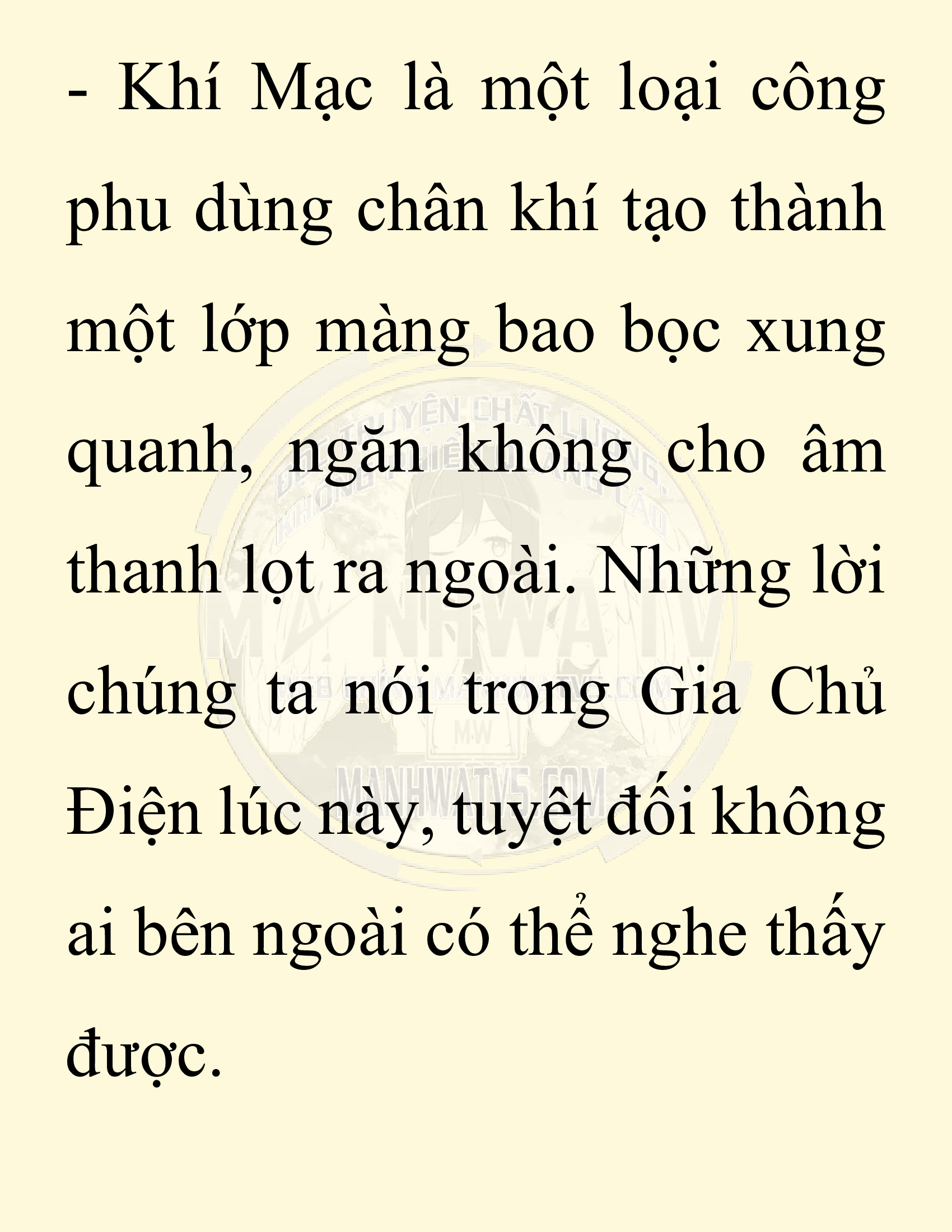 Đọc truyện SNVT[NOVEL] Chuyên Gia Côn Trùng Đường Gia Tứ Xuyên - Chap 84: Tích Dịch