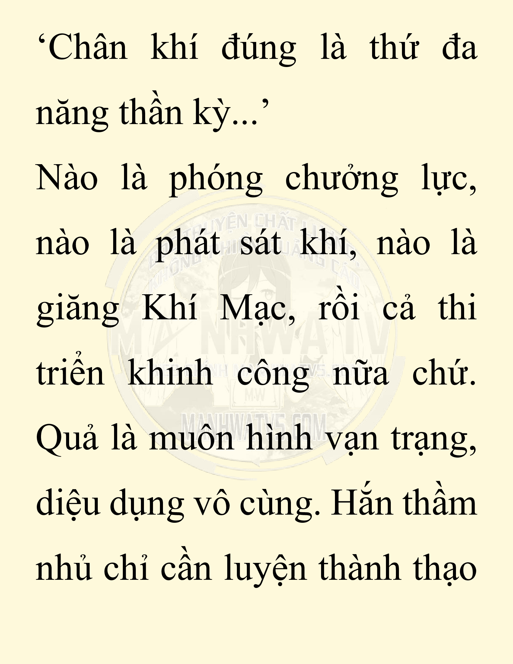 Đọc truyện SNVT[NOVEL] Chuyên Gia Côn Trùng Đường Gia Tứ Xuyên - Chap 84: Tích Dịch