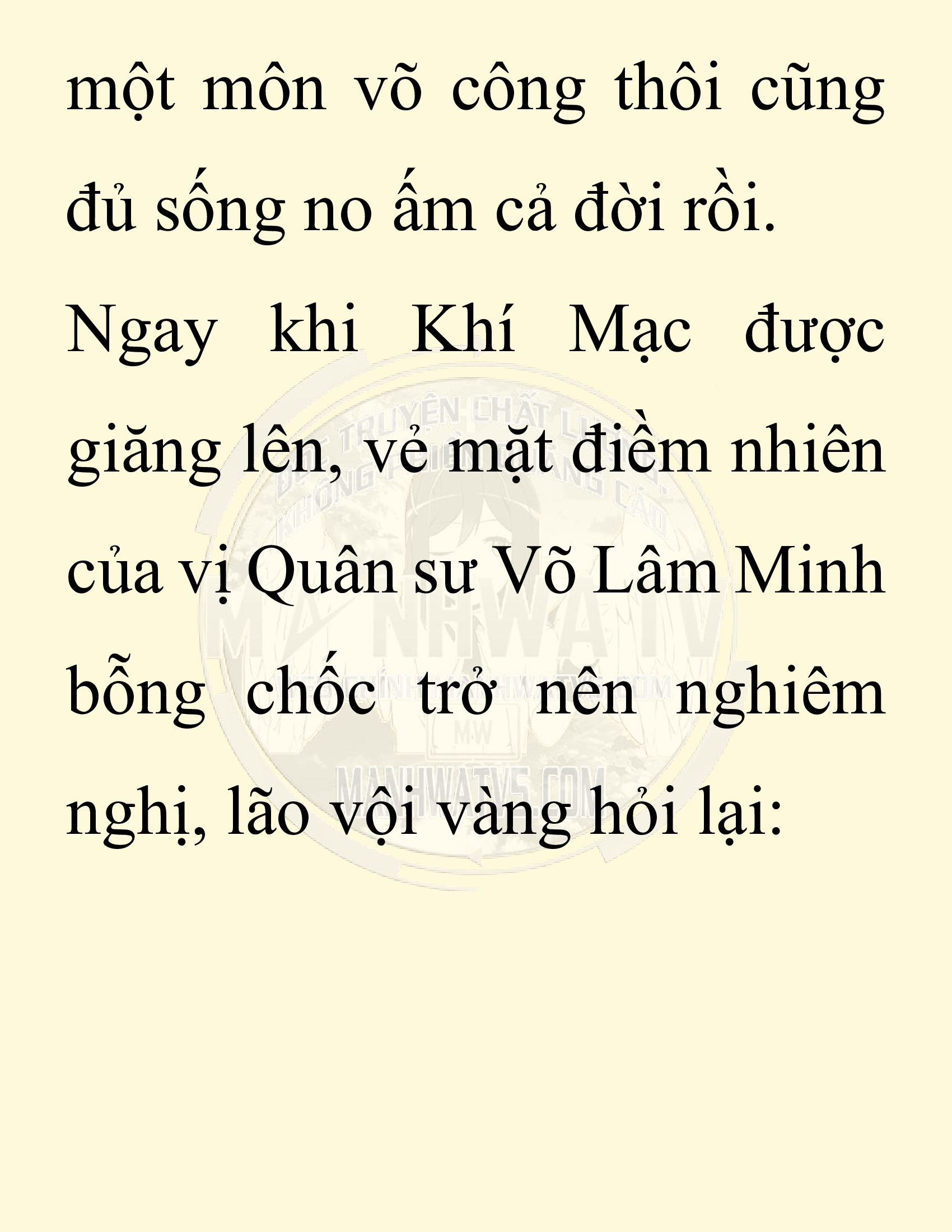 Đọc truyện SNVT[NOVEL] Chuyên Gia Côn Trùng Đường Gia Tứ Xuyên - Chap 84: Tích Dịch
